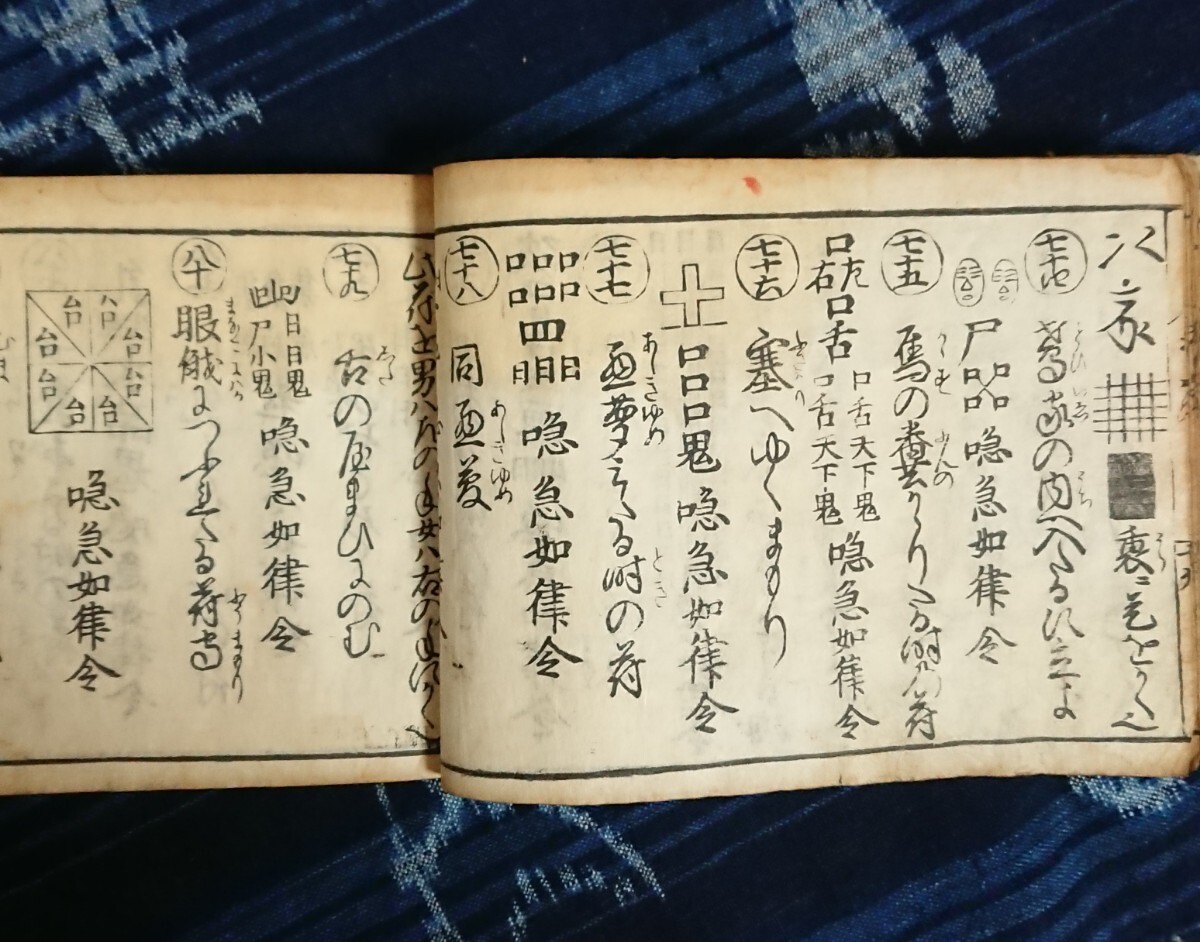 Amazon.co.jp: 敦煌莫高窟 1 (中国石窟) : 敦煌文物研究所: 本