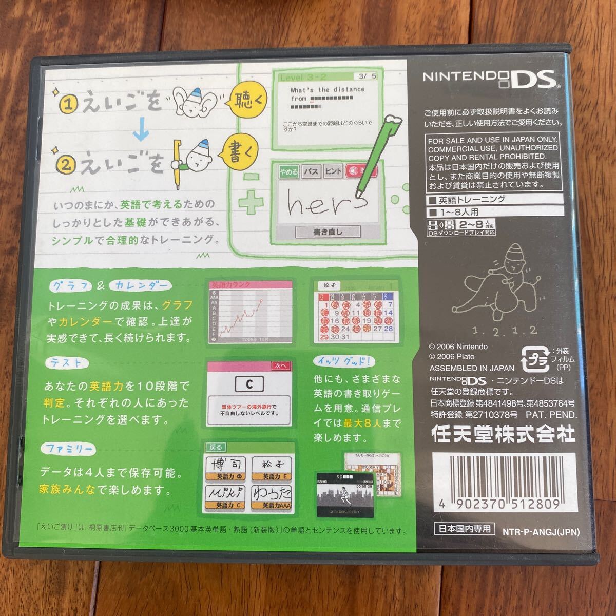 item_image_2