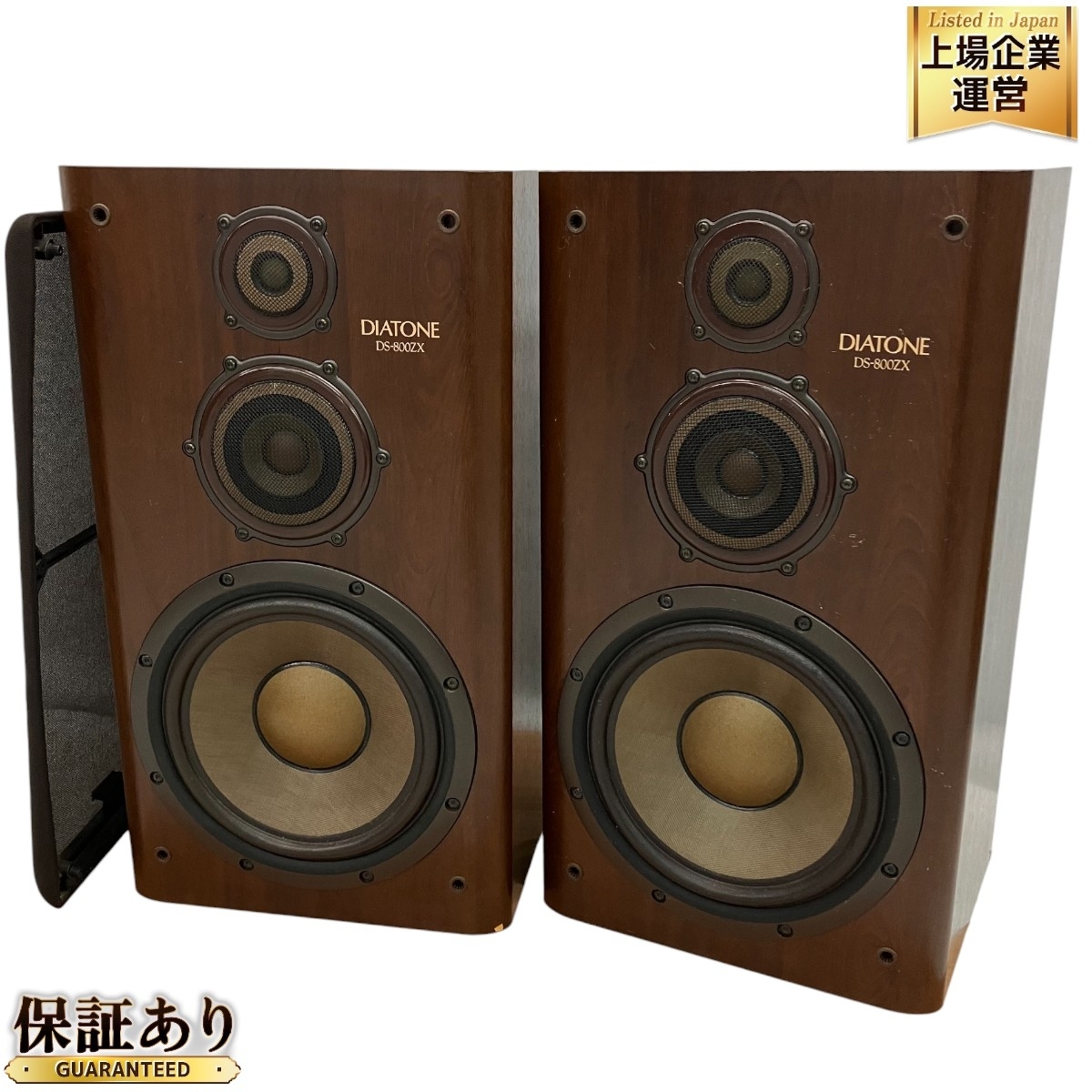 Yahoo!オークション - 【引取限定】DIATONE DS-800ZX スピーカー Yahoo!オークション - 【引取限定】DIATONE DS-800ZX スピーカー
