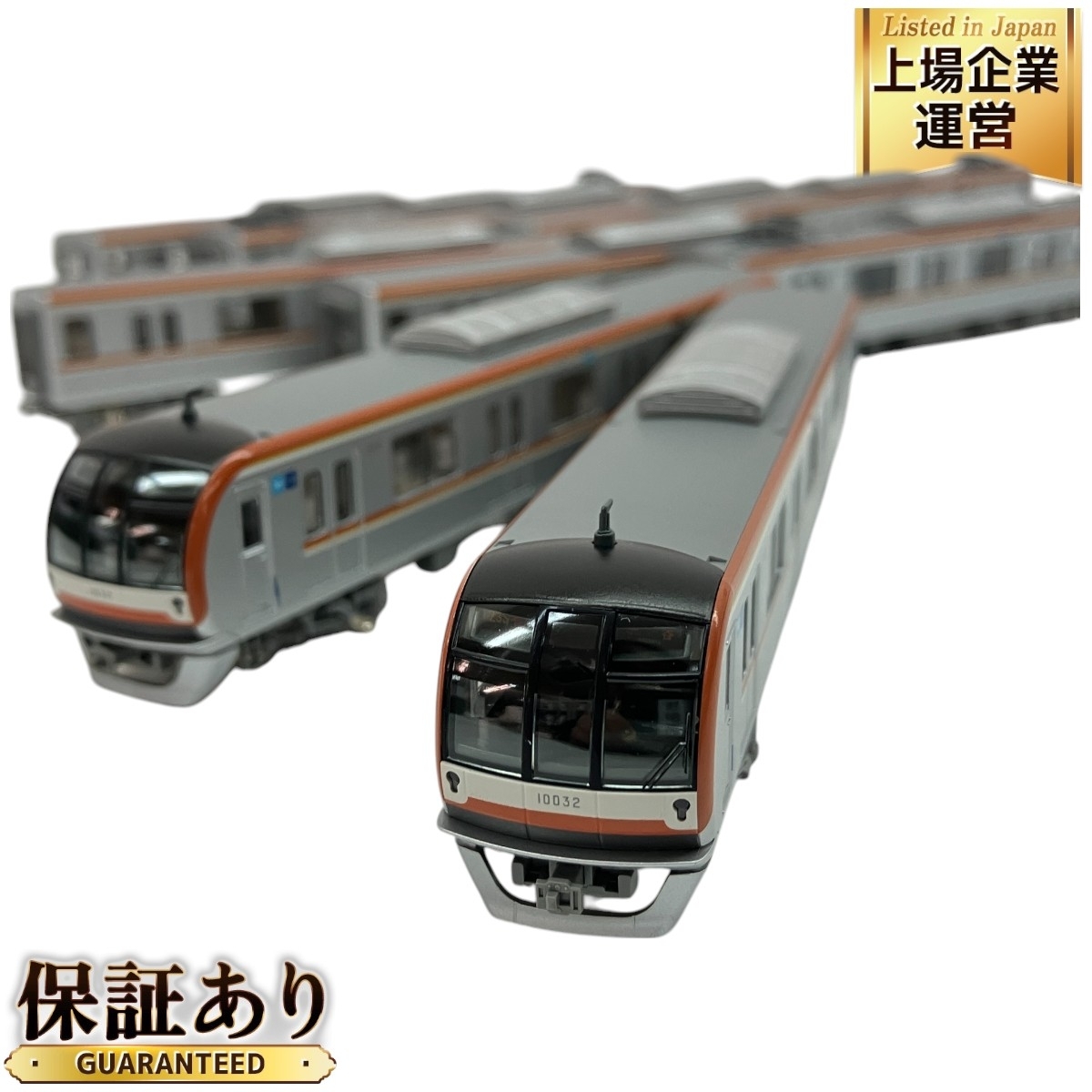 KATO 10-866 10-867 東京メトロ 10000系 10両セット 有楽町線 副 KATO 10-866 10-867 東京メトロ 10000系 10両セット 有楽町線 副