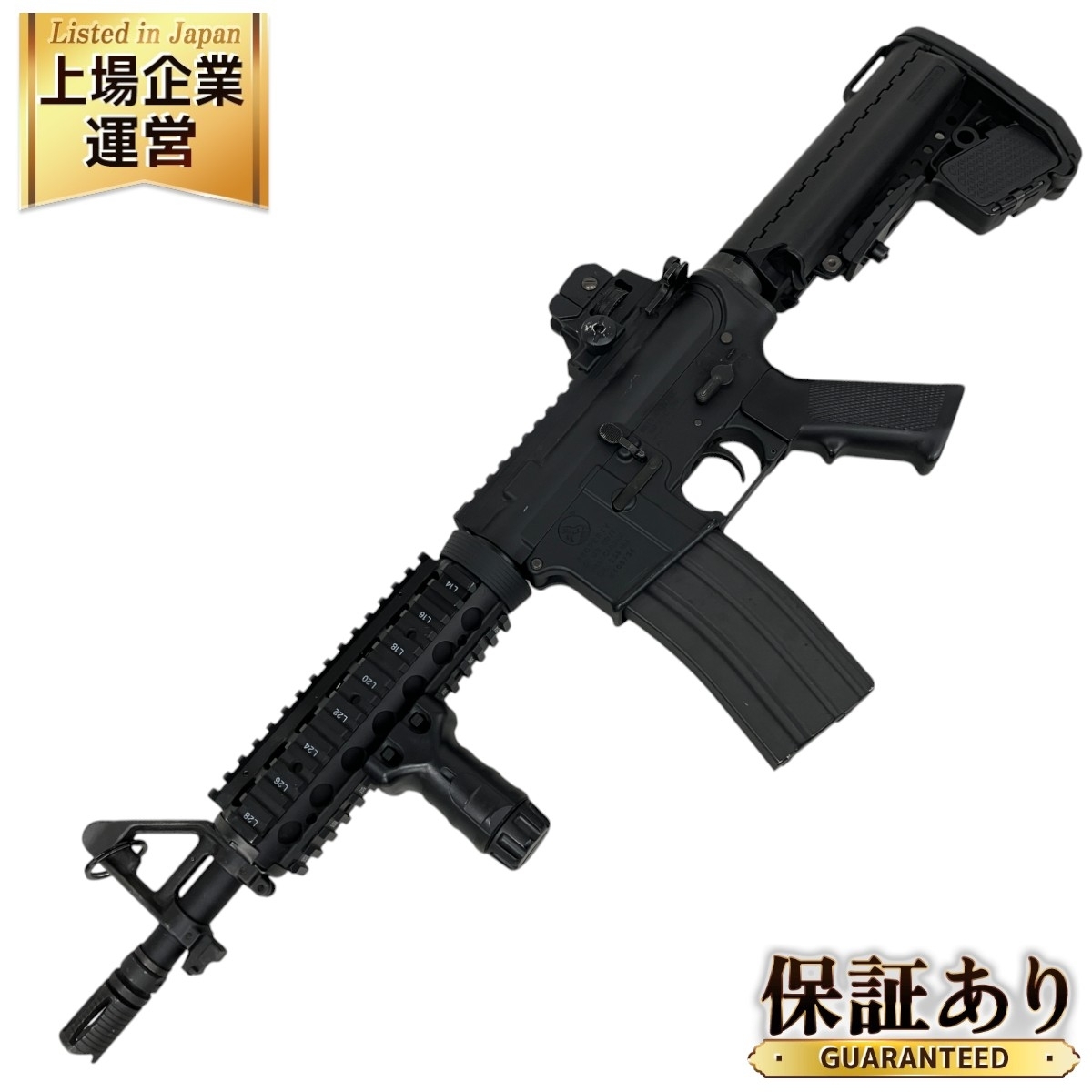 東京マルイ CQB-R BLACK model No.08 M4 次世代 電動ガン 中古 K9442629