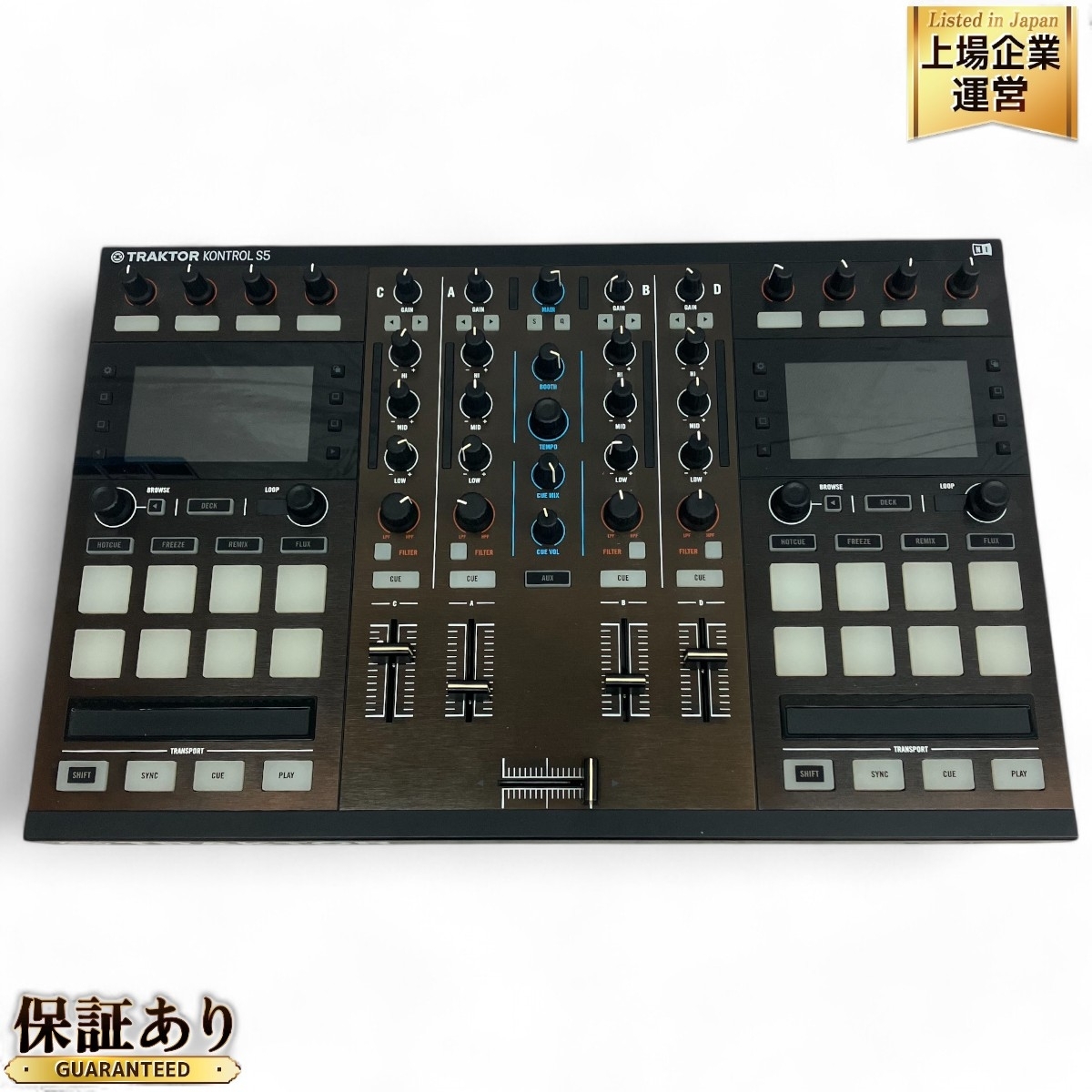 Yahoo!オークション - Native Instruments TRAKTOR KONTROL S5 Yahoo!オークション - Native Instruments TRAKTOR KONTROL S5