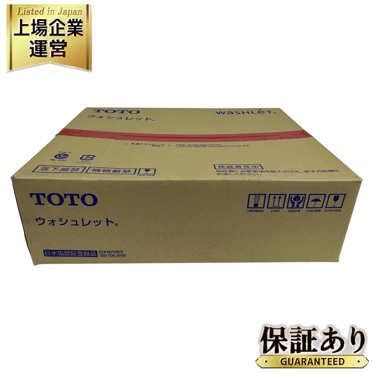 Yahoo!オークション - TOTO TCF5534 #NW1 21 ウォシュレット PS2 Yahoo!オークション - TOTO TCF5534 #NW1 21 ウォシュレット PS2