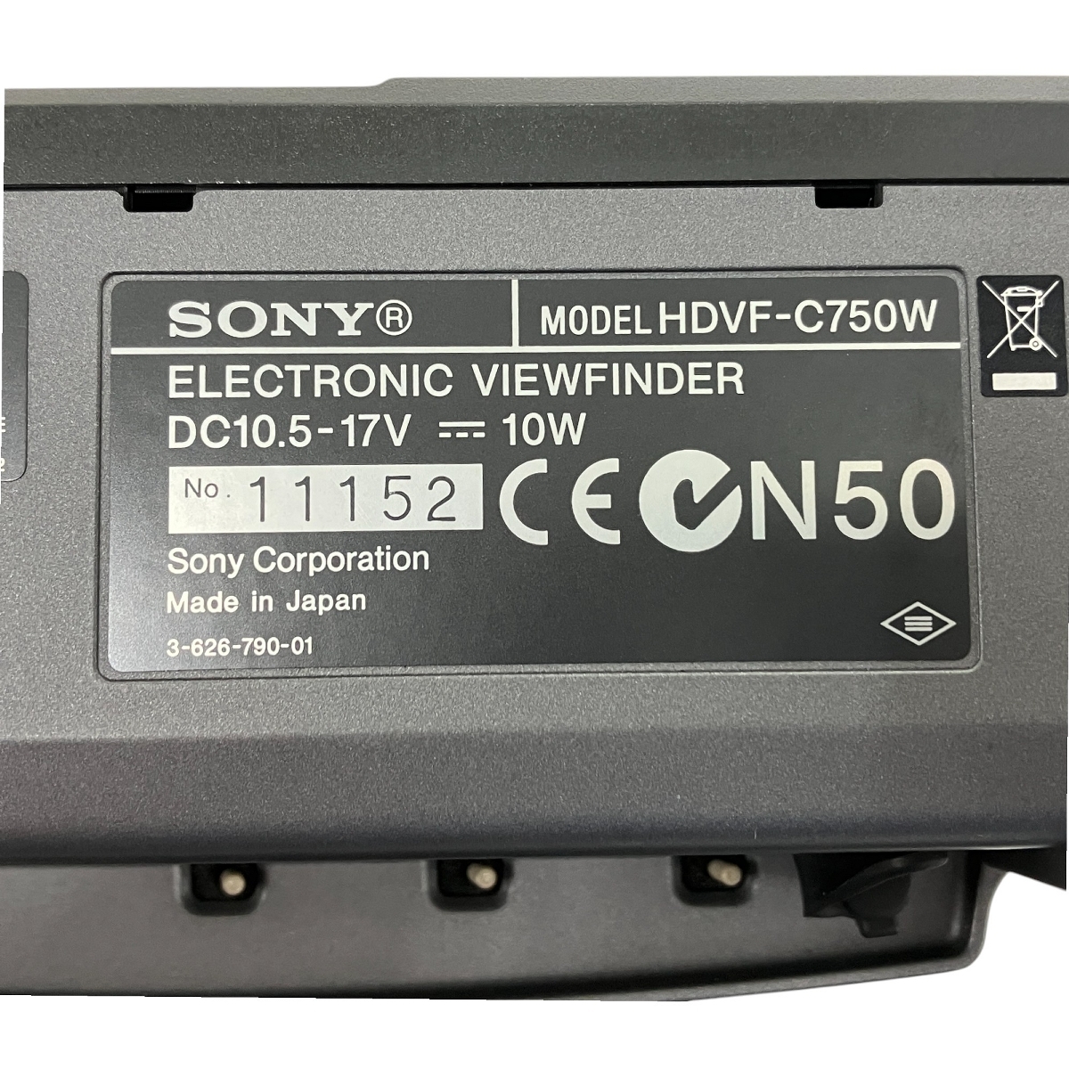 Yahoo!オークション - SONY HDVF-C750W 6型 HD液晶カラー ビュー Yahoo!オークション - SONY HDVF-C750W 6型 HD液晶カラー ビュー