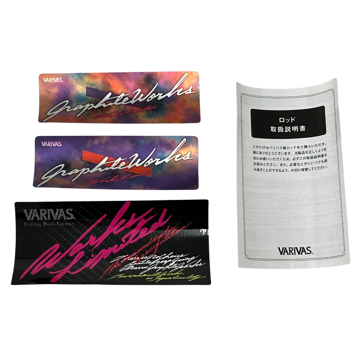 Yahoo!オークション - VARIVAS ARD62T-DTS エリアトラウト Yahoo!オークション - VARIVAS ARD62T-DTS エリアトラウト