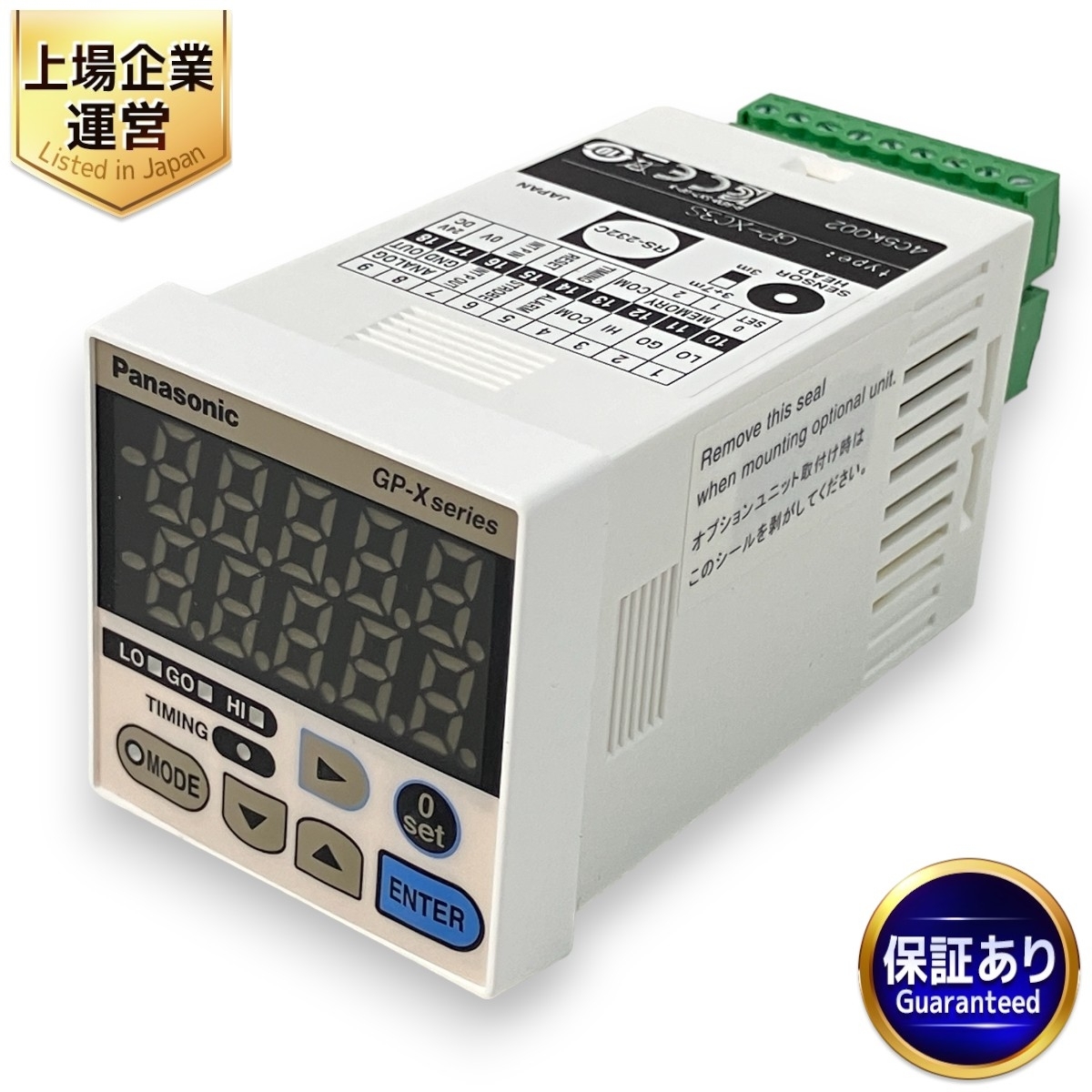 三菱電機 中古品 セット 3 Q03UDVCPU Q35B Q61BT11N QH42P 三菱電機 中古品 セット 3 Q03UDVCPU Q35B Q61BT11N QH42P