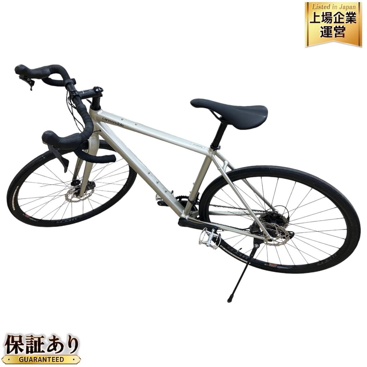 Yahoo!オークション - 【引取限定】 Cannondale topstone0 2023 Yahoo!オークション - 【引取限定】 Cannondale topstone0 2023