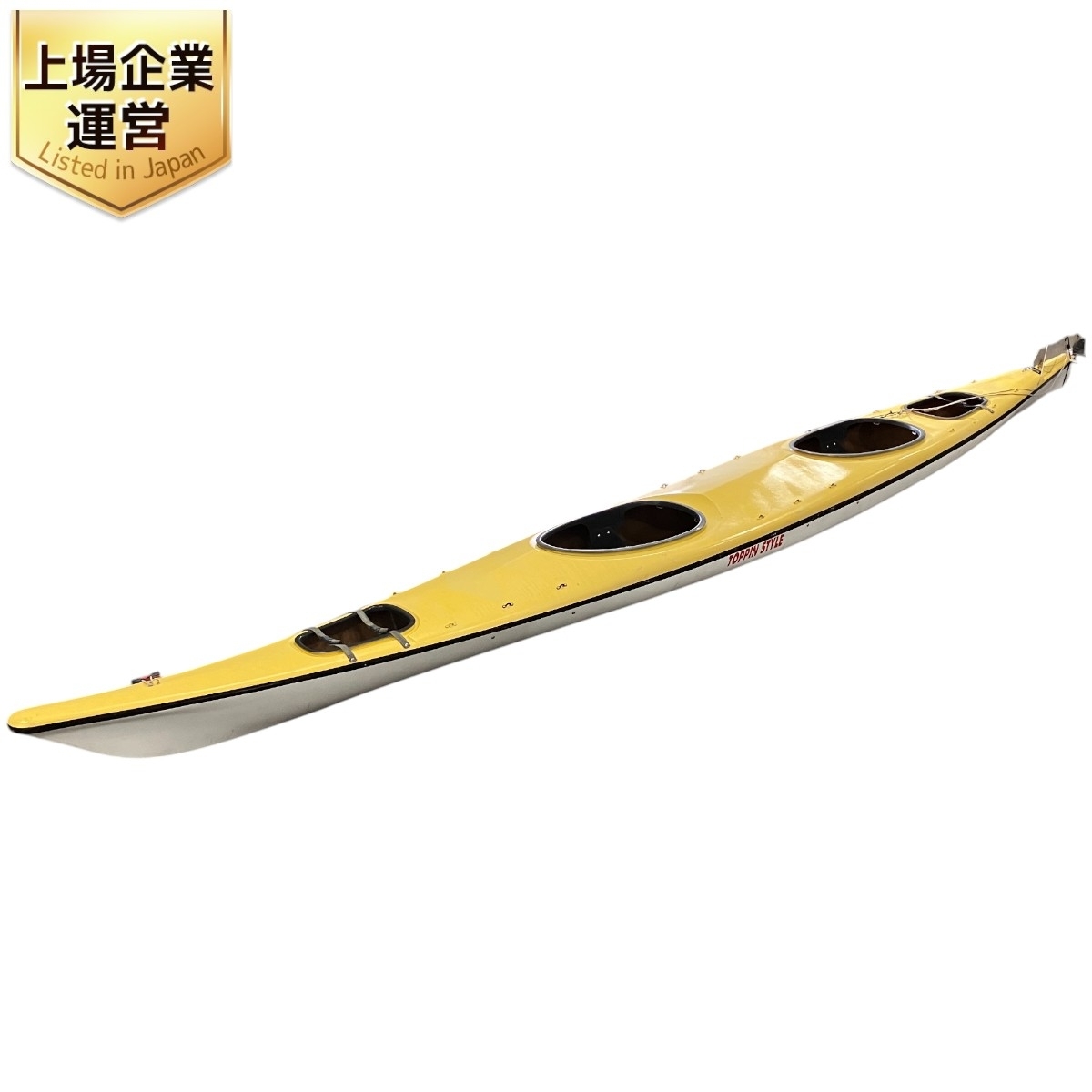 \半額SALE/ Yahoo!オークション - 【引取限定】シーカヤック マリンスポーツ カヤック