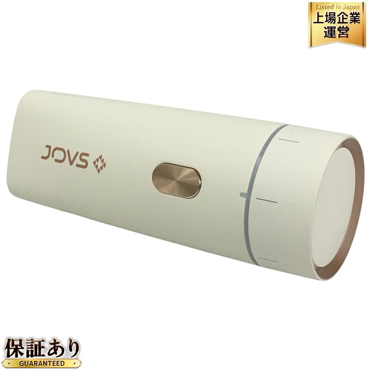 美顔器 ホワイトスキンフラッシュ JX-WSF 美容、健康 美顔器 ホワイトスキンフラッシュ JX-WSF 美容、健康