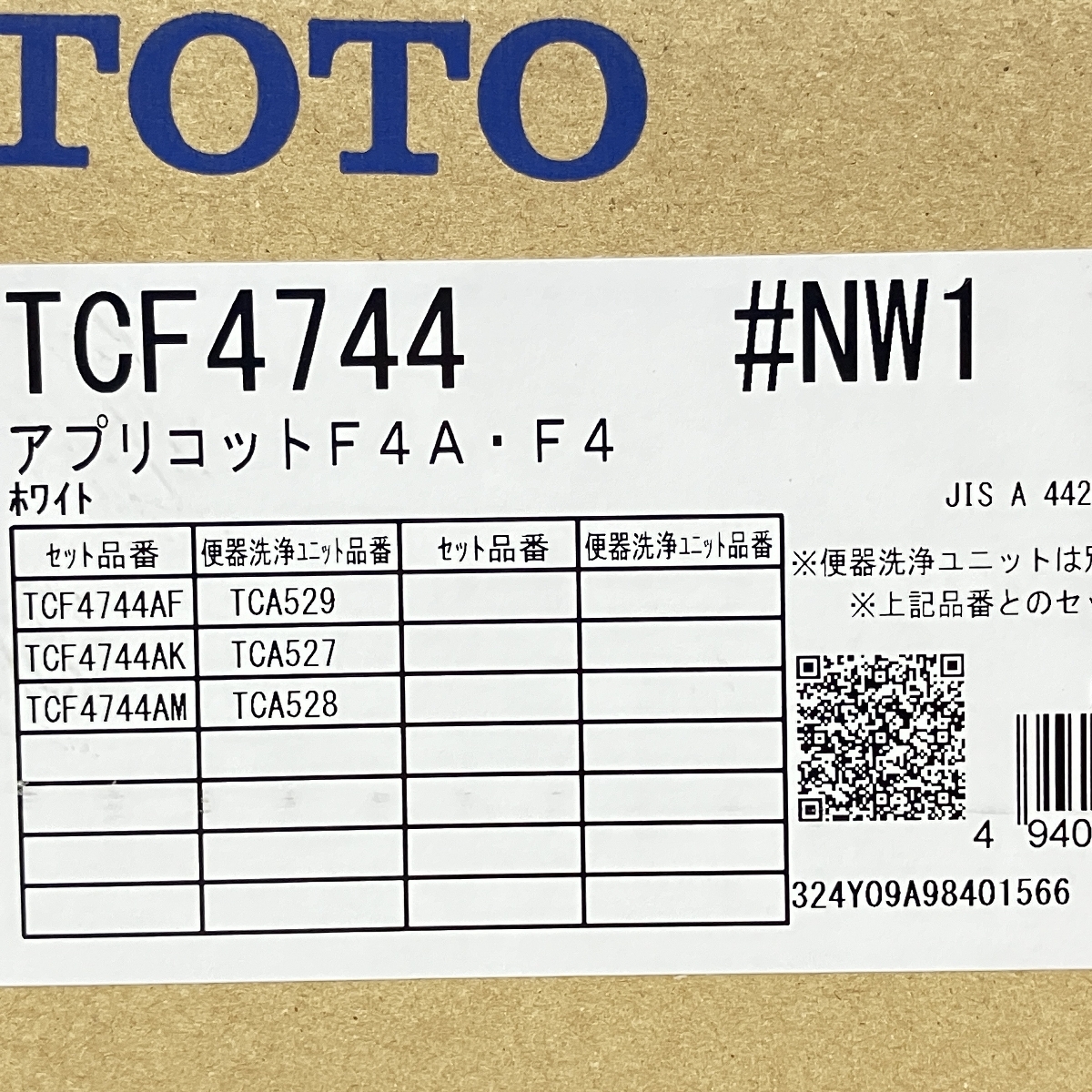 TOTO TCF4744 NW1 TCA527 温水洗浄便座 ウォシュレット TOTO TCF4744 NW1 TCA527 温水洗浄便座 ウォシュレット