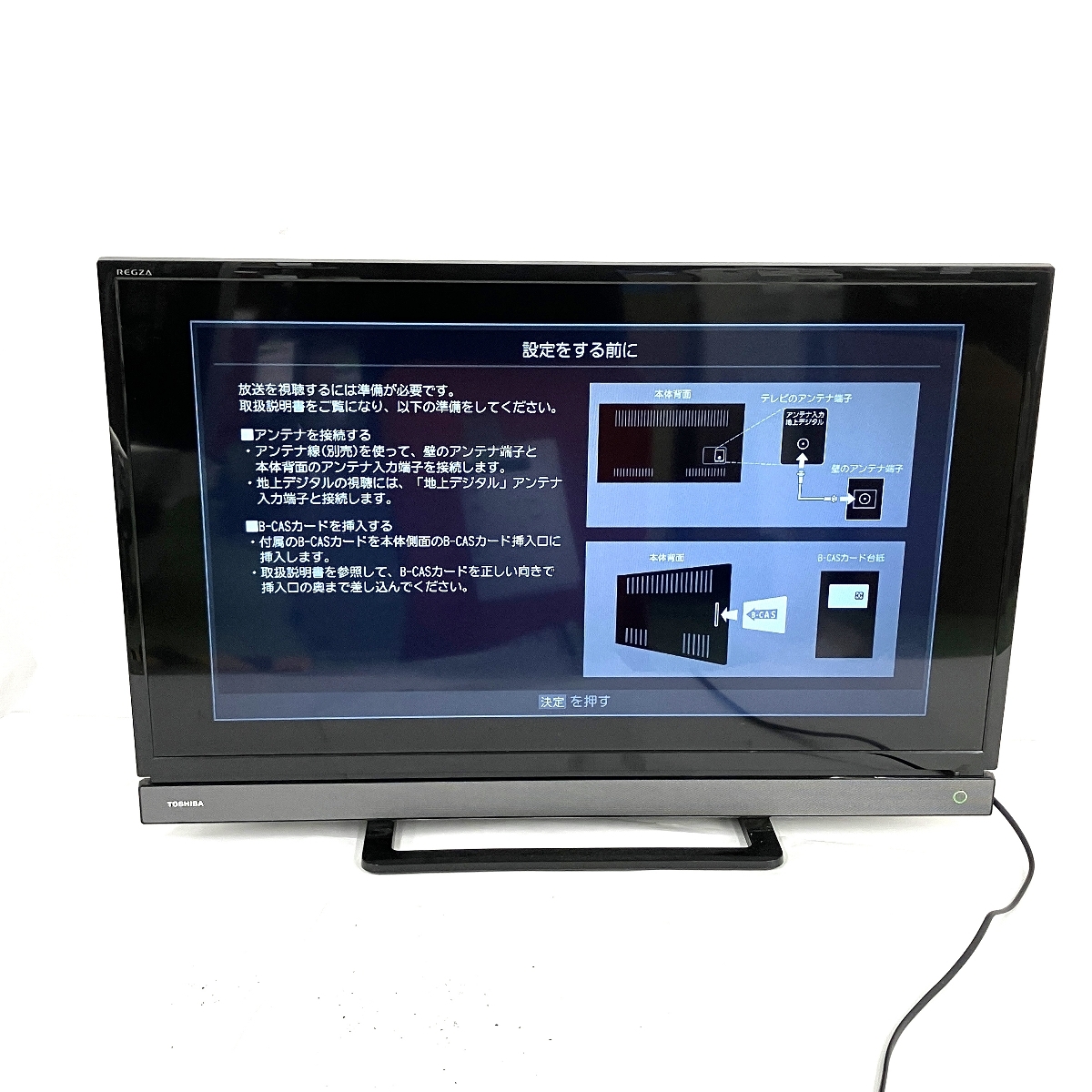 TOSHIBA REGZA 32V31 32型 液晶 テレビ 2018年製 TV レグザ 東芝 TOSHIBA REGZA 32V31 32型 液晶 テレビ 2018年製 TV レグザ 東芝