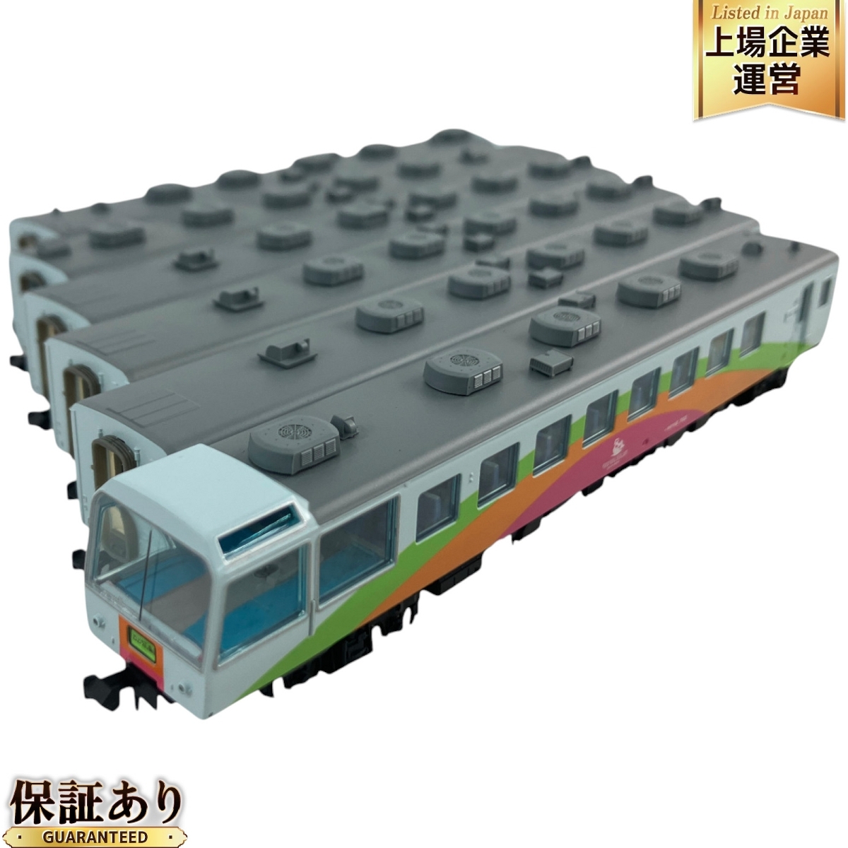 Yahoo!オークション - マイクロエース A-2685 12系客車 ゆうゆう Yahoo!オークション - マイクロエース A-2685 12系客車 ゆうゆう