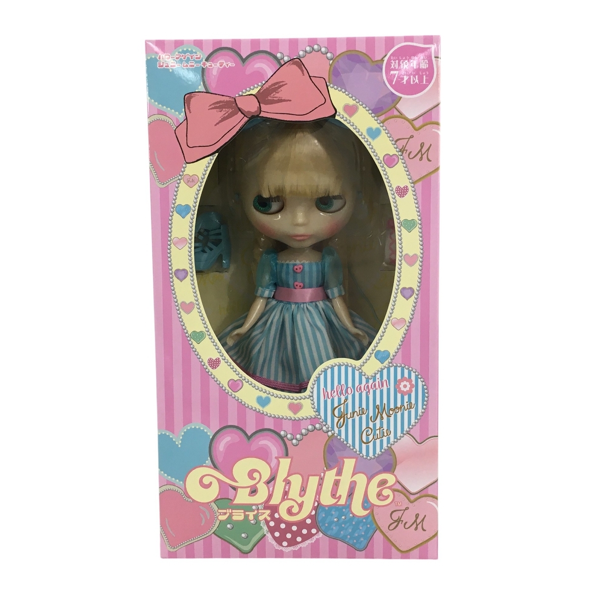 ミディブライス デインティ・メドウ◇輸送箱未開封◇Junie Moon ミディブライス デインティ・メドウ◇輸送箱未開封◇Junie Moon