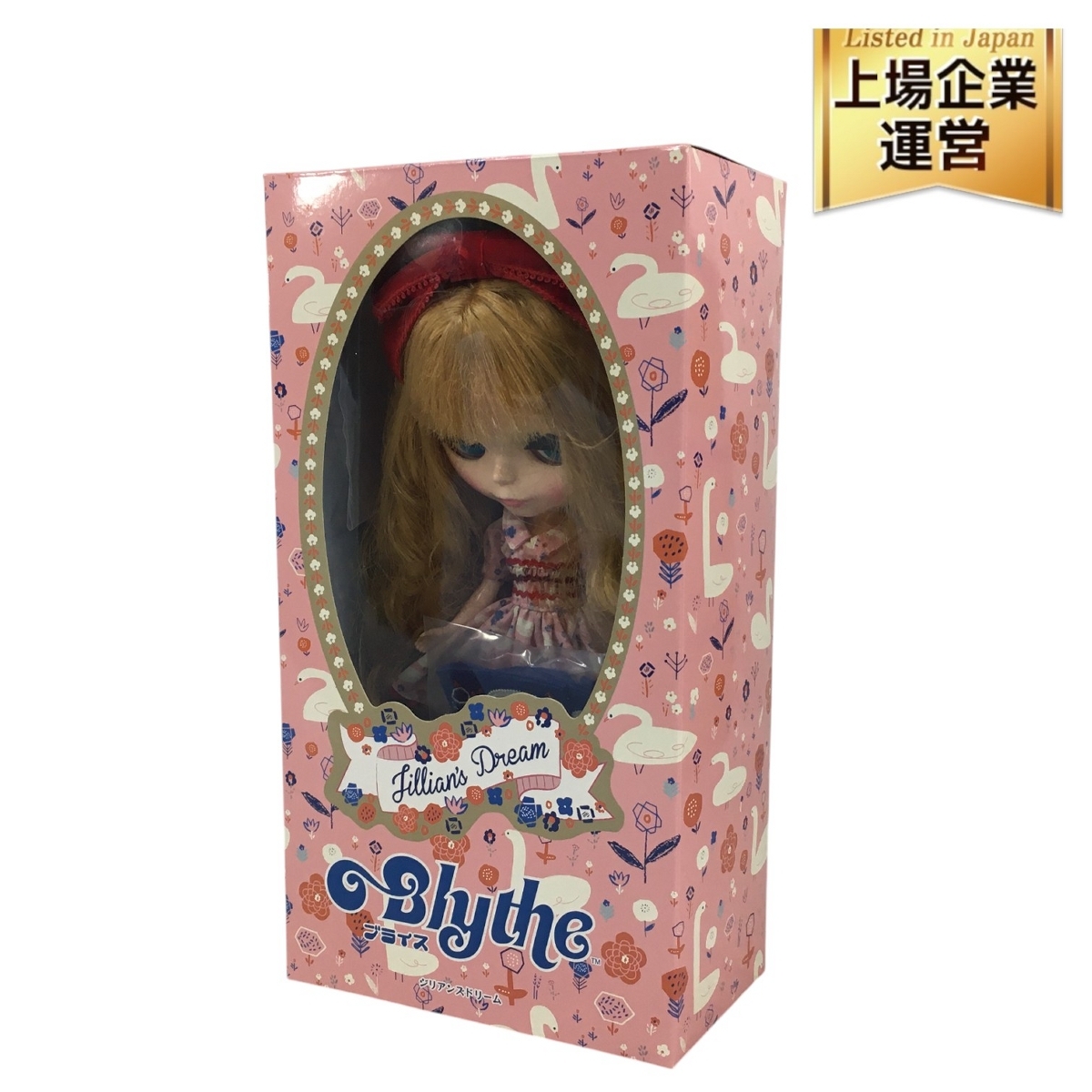 ミディブライス デインティ・メドウ◇輸送箱未開封◇Junie Moon ミディブライス デインティ・メドウ◇輸送箱未開封◇Junie Moon
