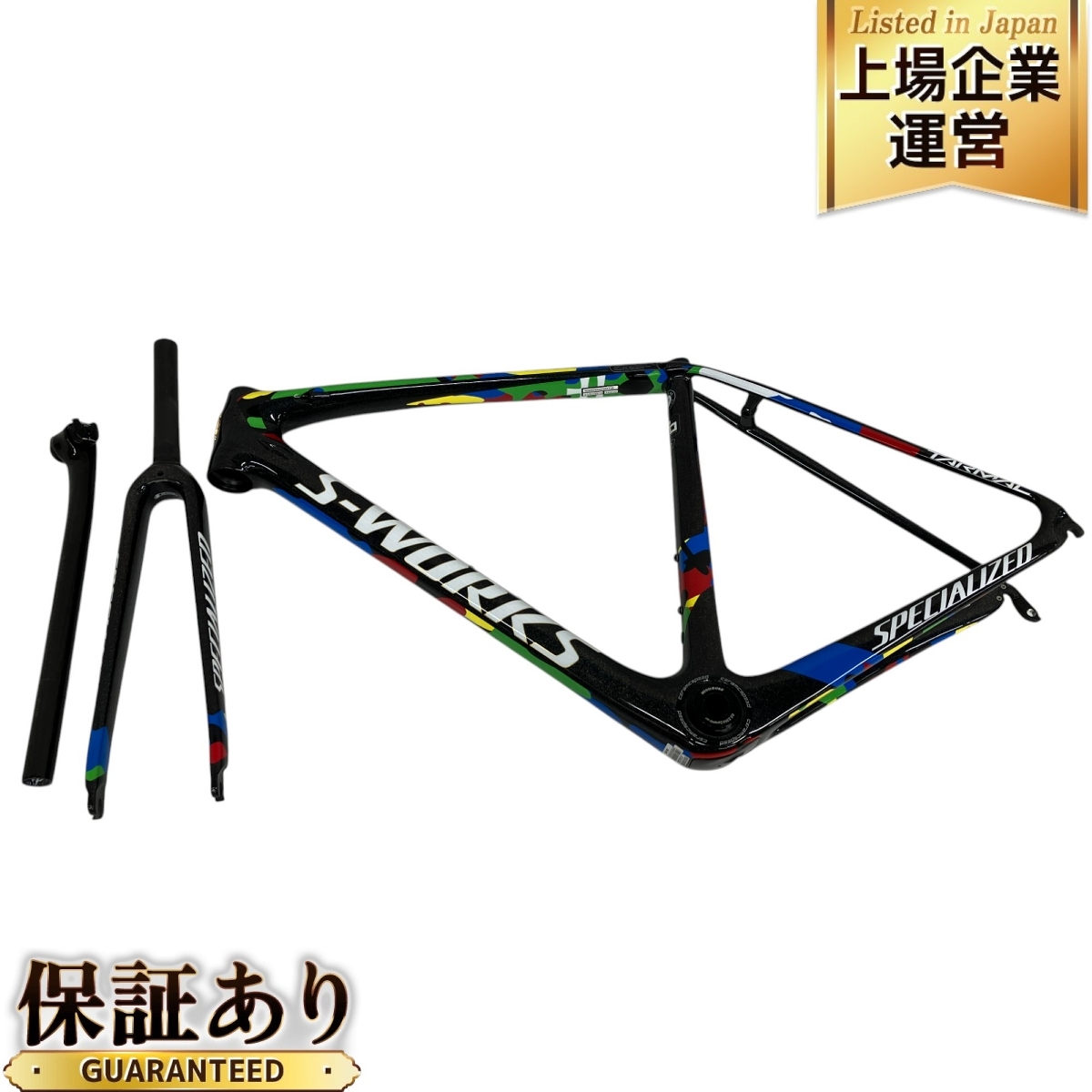 Yahoo!オークション - SPECIALIZED S-Works Tarmac SL5 Sagan Yahoo!オークション - SPECIALIZED S-Works Tarmac SL5 Sagan