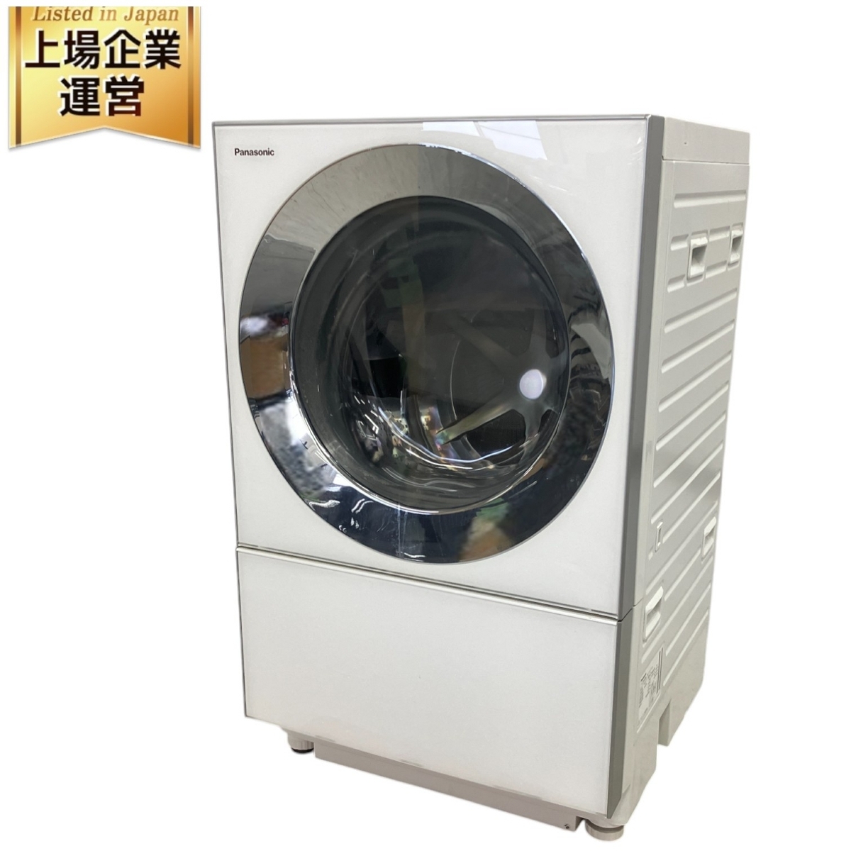 ドラム洗濯機 Panasonic NA-VG1100L - 洗濯機 ドラム洗濯機 Panasonic NA-VG1100L - 洗濯機