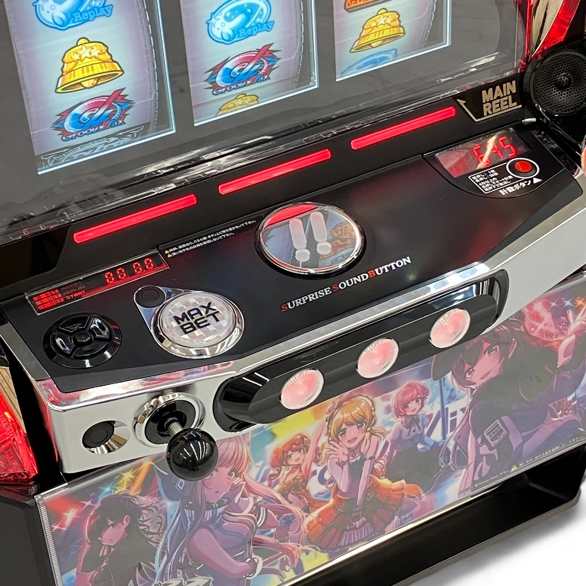 引取限定】京楽 スマスロ D4DJ Pachi-Slot MiX スロット実機 引取限定】京楽 スマスロ D4DJ Pachi-Slot MiX スロット実機