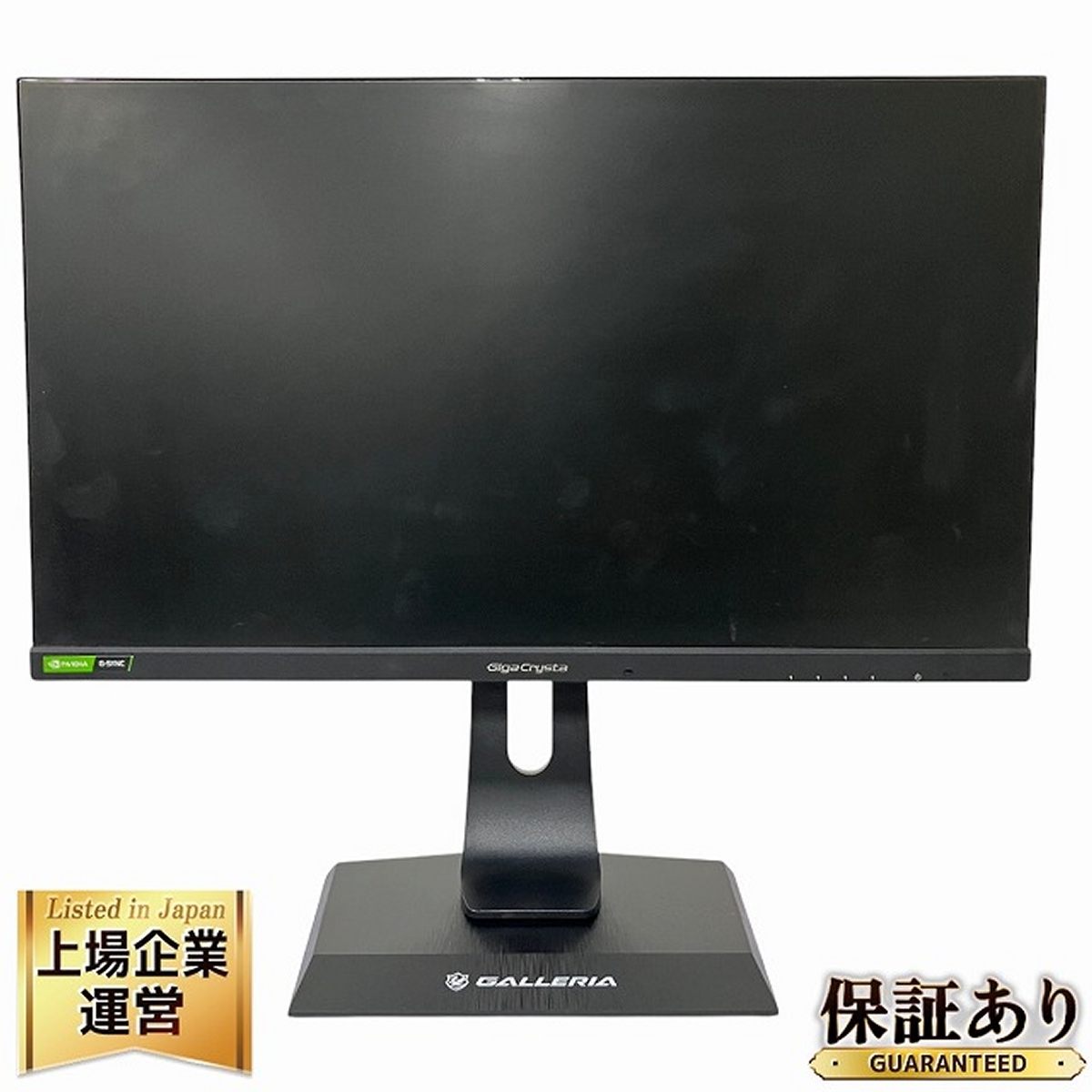 Yahoo!オークション - IO DATA GigaCrysta LCD-GC252UXB Yahoo!オークション - IO DATA GigaCrysta LCD-GC252UXB