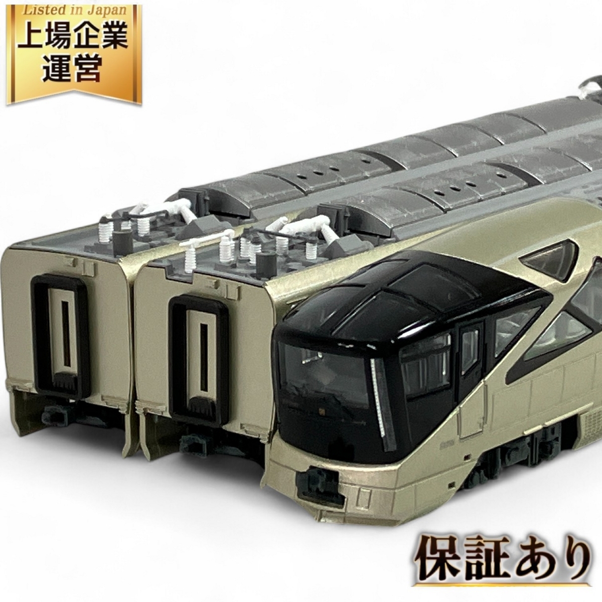 スタジオH.O 特製完成品 岳南鉄道 モハ1100形 モハ1103 モーター スタジオH.O 特製完成品 岳南鉄道 モハ1100形 モハ1103 モーター