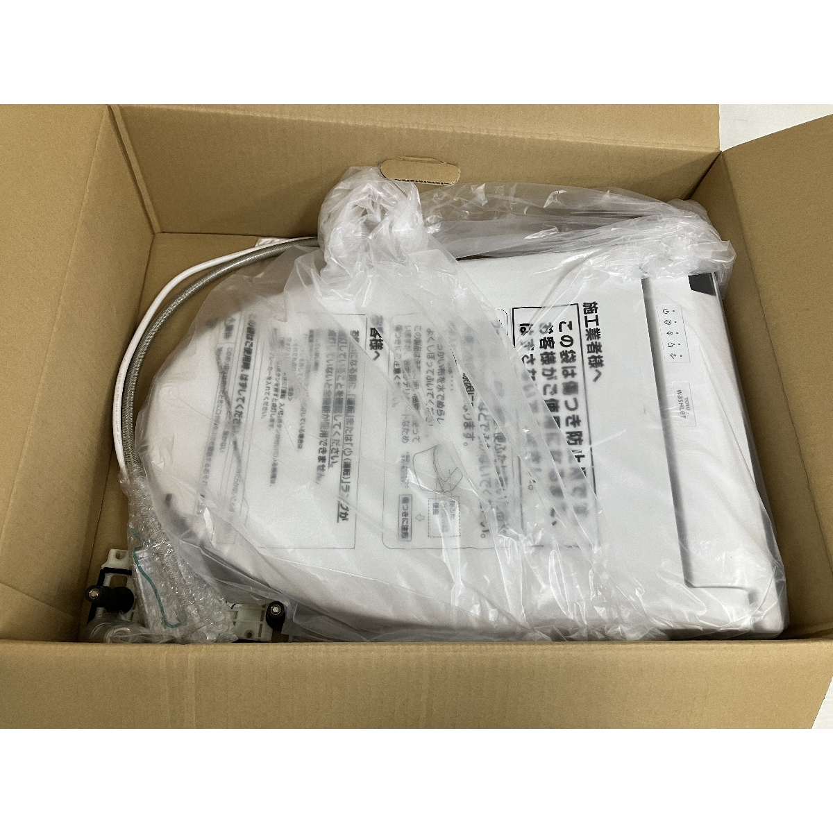 Yahoo!オークション - TOTO TCF5534 #NW1 21 ウォシュレット PS2 Yahoo!オークション - TOTO TCF5534 #NW1 21 ウォシュレット PS2