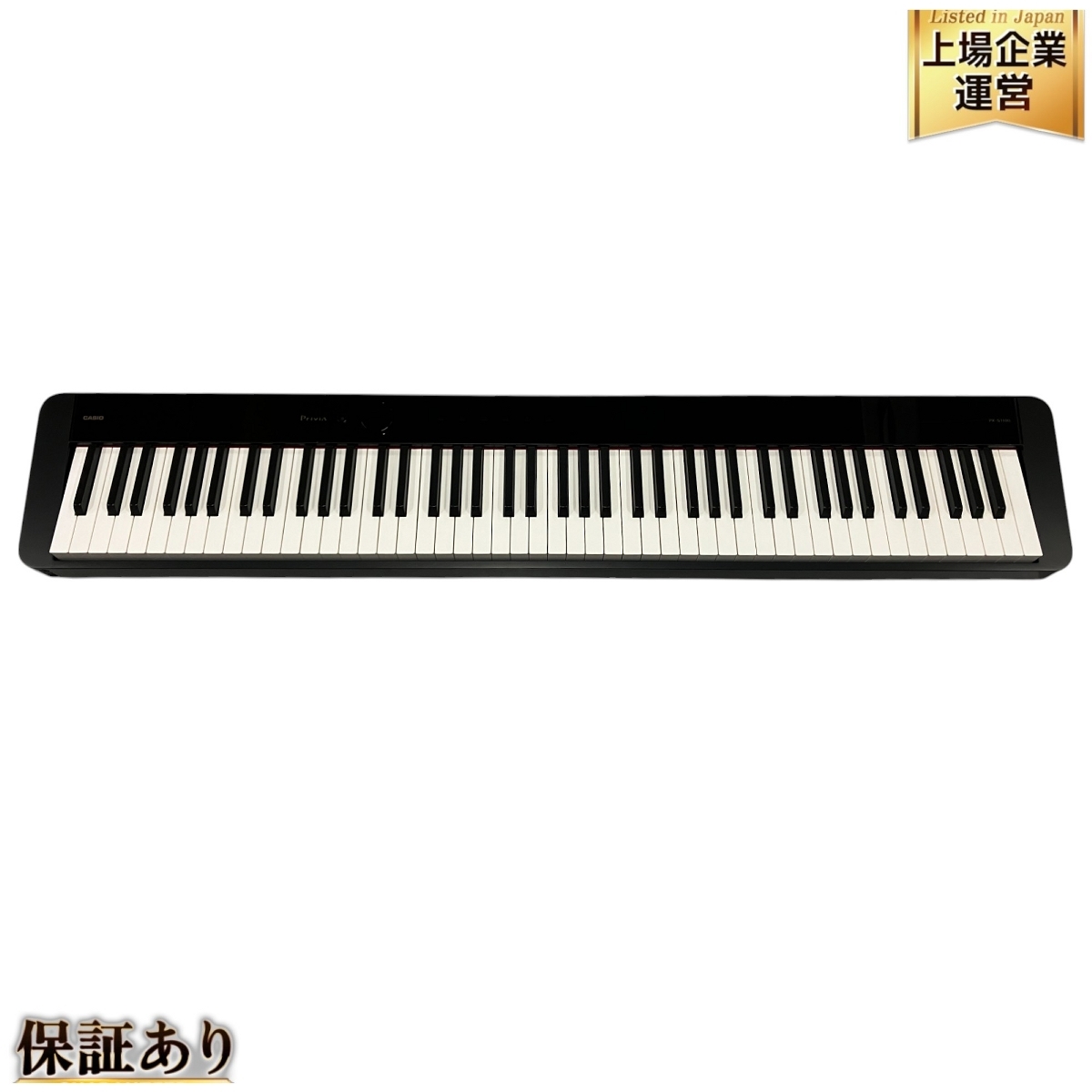 CASIO Privia PX-S1100 電子 ピアノ プリヴィア 88鍵 2022年製 ペダル 譜面台付き 鍵盤楽器 カシオ 中古 B9556374(カシオ)|売買されたオークション情報、Yahoo!オークション(旧ヤフオク!) の商品情報をアーカイブ公開 - オークファン(aucfan.com) CASIO Privia PX-S1100 電子 ピアノ プリヴィア 88鍵 2022年製 ペダル 譜面台付き 鍵盤楽器 カシオ 中古 B9556374(カシオ)|売買されたオークション情報、Yahoo!オークション(旧ヤフオク!) の商品情報をアーカイブ公開 - オークファン(aucfan.com)