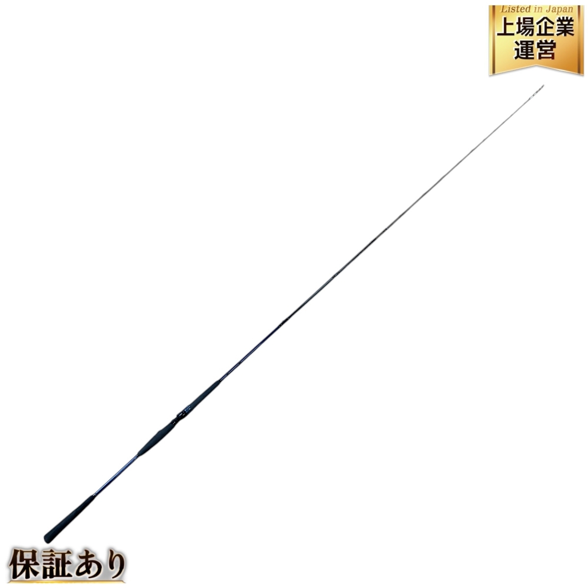 DAIWA 極鋭ヒラメ H-300 R 釣り竿 ロッド 釣具 フィッシング DAIWA 極鋭ヒラメ H-300 R 釣り竿 ロッド 釣具 フィッシング