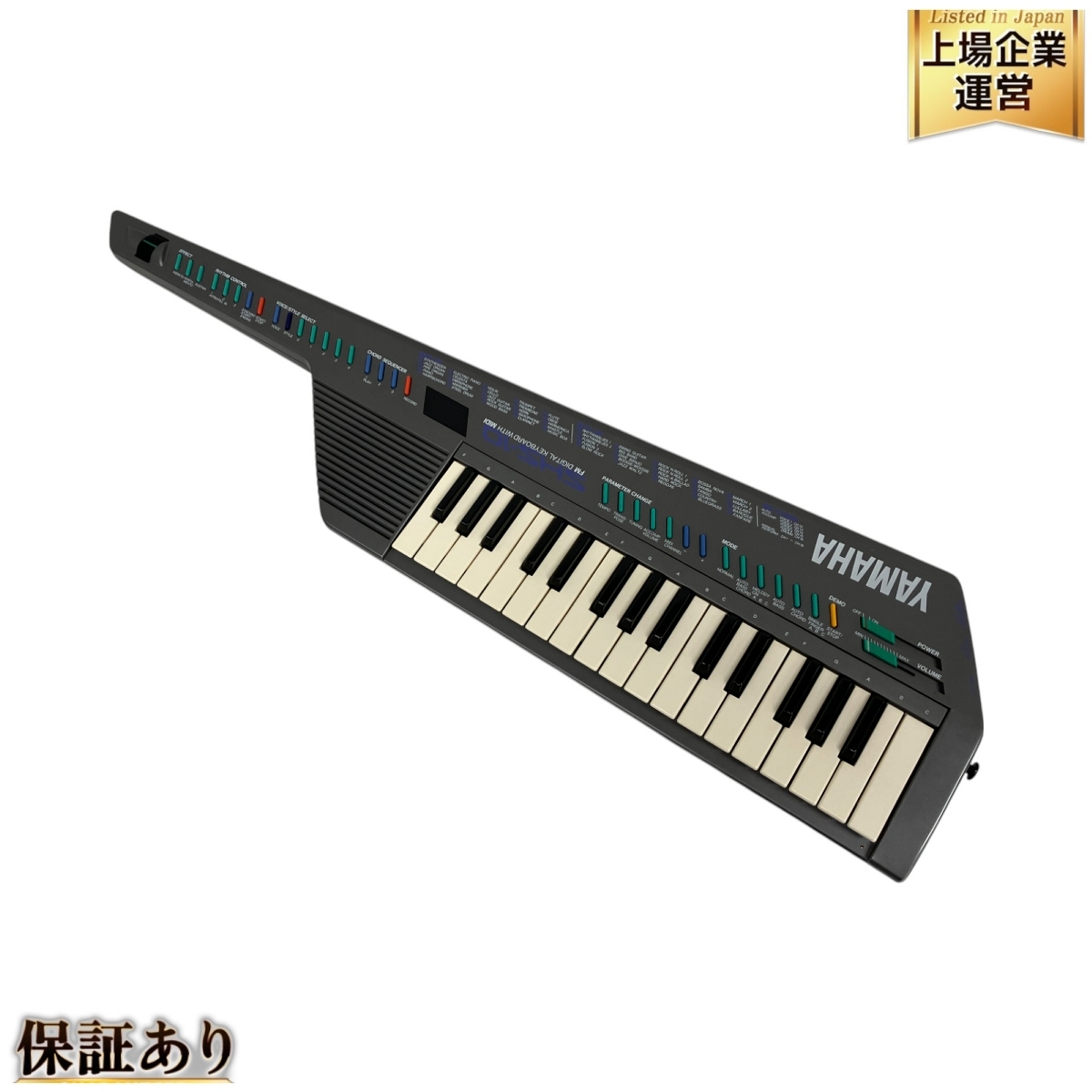 YAMAHA SHS-10 電子ピアノ ショルキー ショルダーキーボード YAMAHA SHS-10 電子ピアノ ショルキー ショルダーキーボード