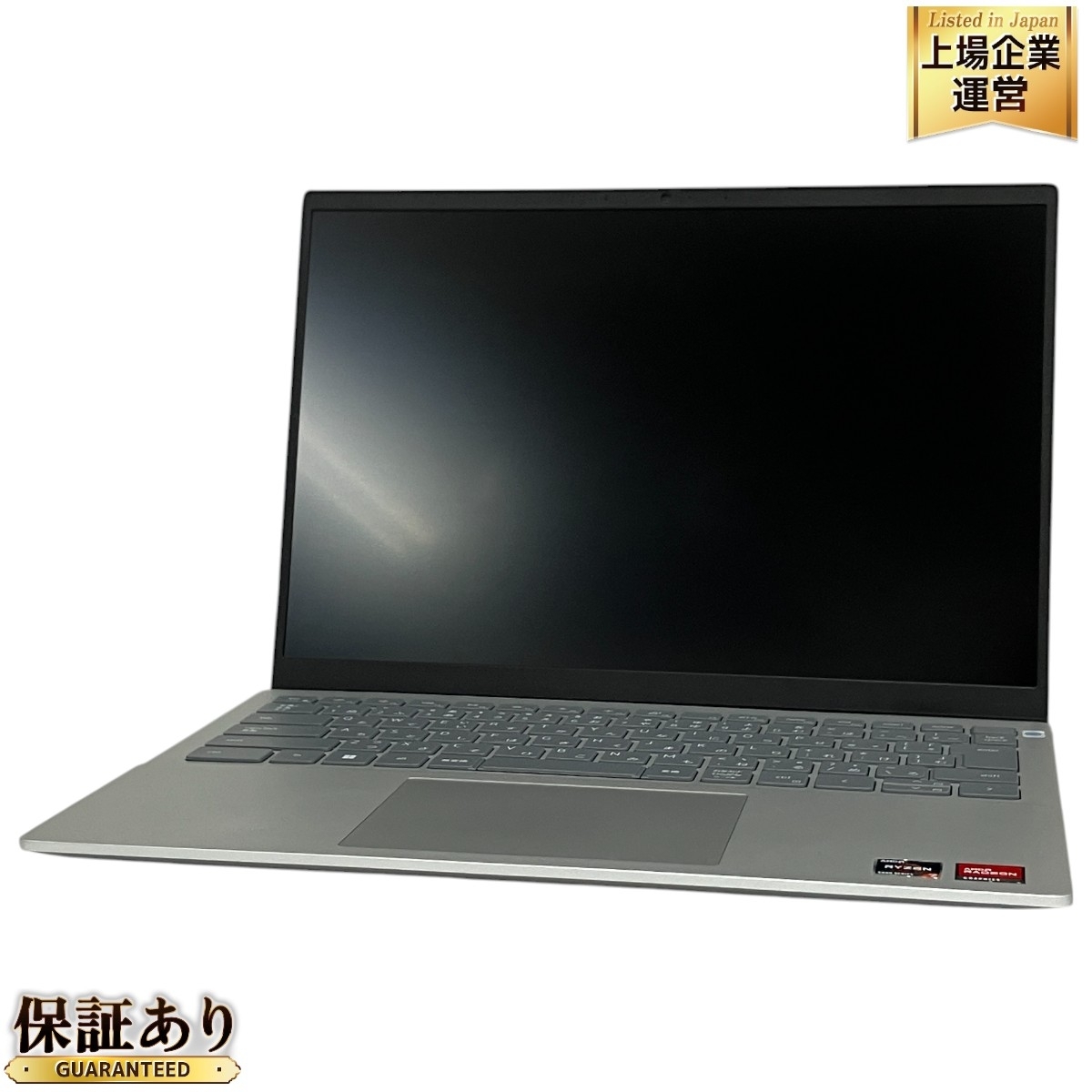 Dell Inspiron 14 5425 ノートPC AMD Ryzen 7 5825U 16GB SSD 512GB WIN11 14インチ WUXGA 中古 T9490380(ノートブック、ノートパソコン)|売買されたオークション情報、Yahoo!オークション(旧ヤフオク!) の商品情報をアーカイブ公開 - オークファン(aucfan.com) Dell Inspiron 14 5425 ノートPC AMD Ryzen 7 5825U 16GB SSD 512GB WIN11 14インチ WUXGA 中古 T9490380(ノートブック、ノートパソコン)|売買されたオークション情報、Yahoo!オークション(旧ヤフオク!) の商品情報をアーカイブ公開 - オークファン(aucfan.com)