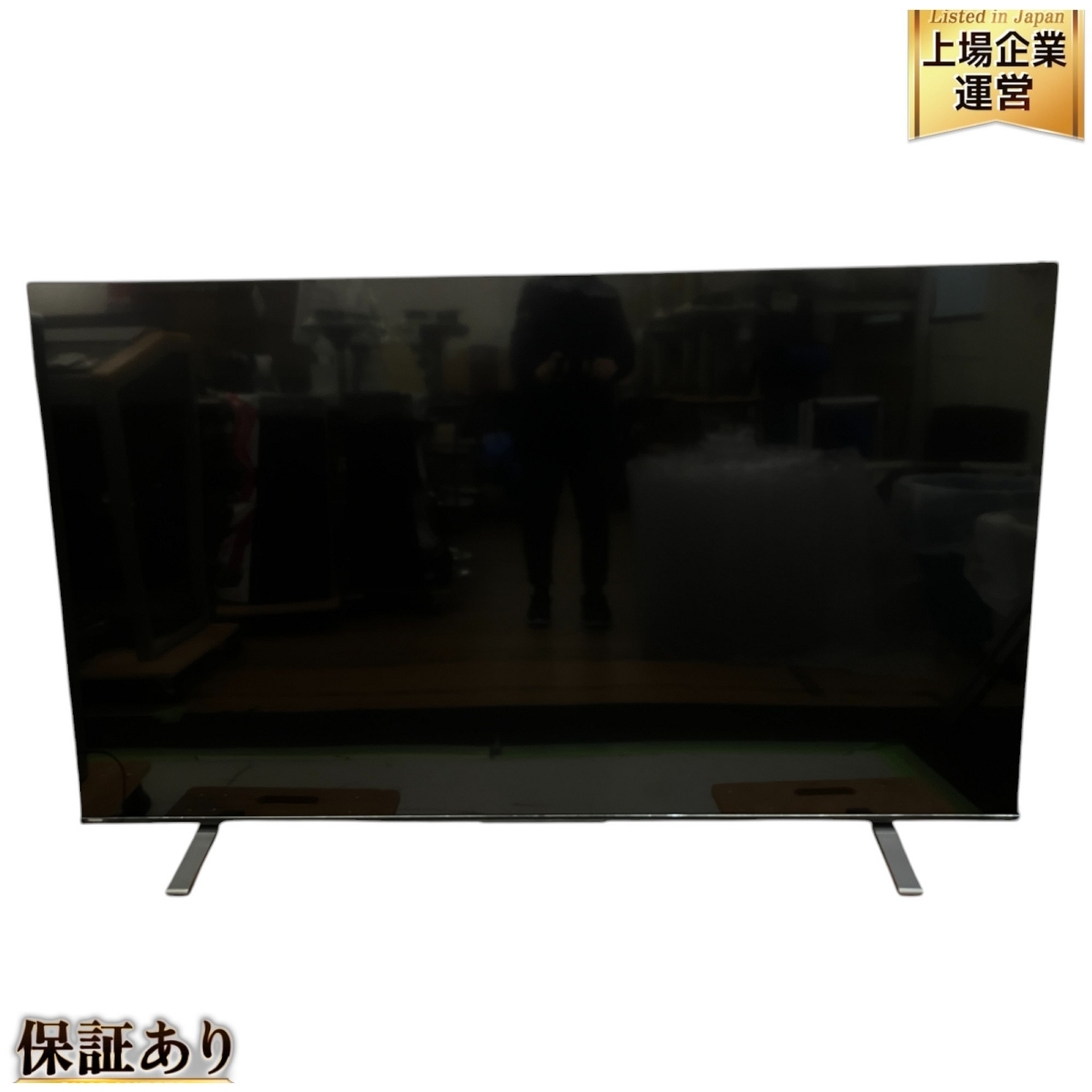 Yahoo!オークション - TOSHIBA 75M540X REGZA 4K液晶テレビ 2021 Yahoo!オークション - TOSHIBA 75M540X REGZA 4K液晶テレビ 2021