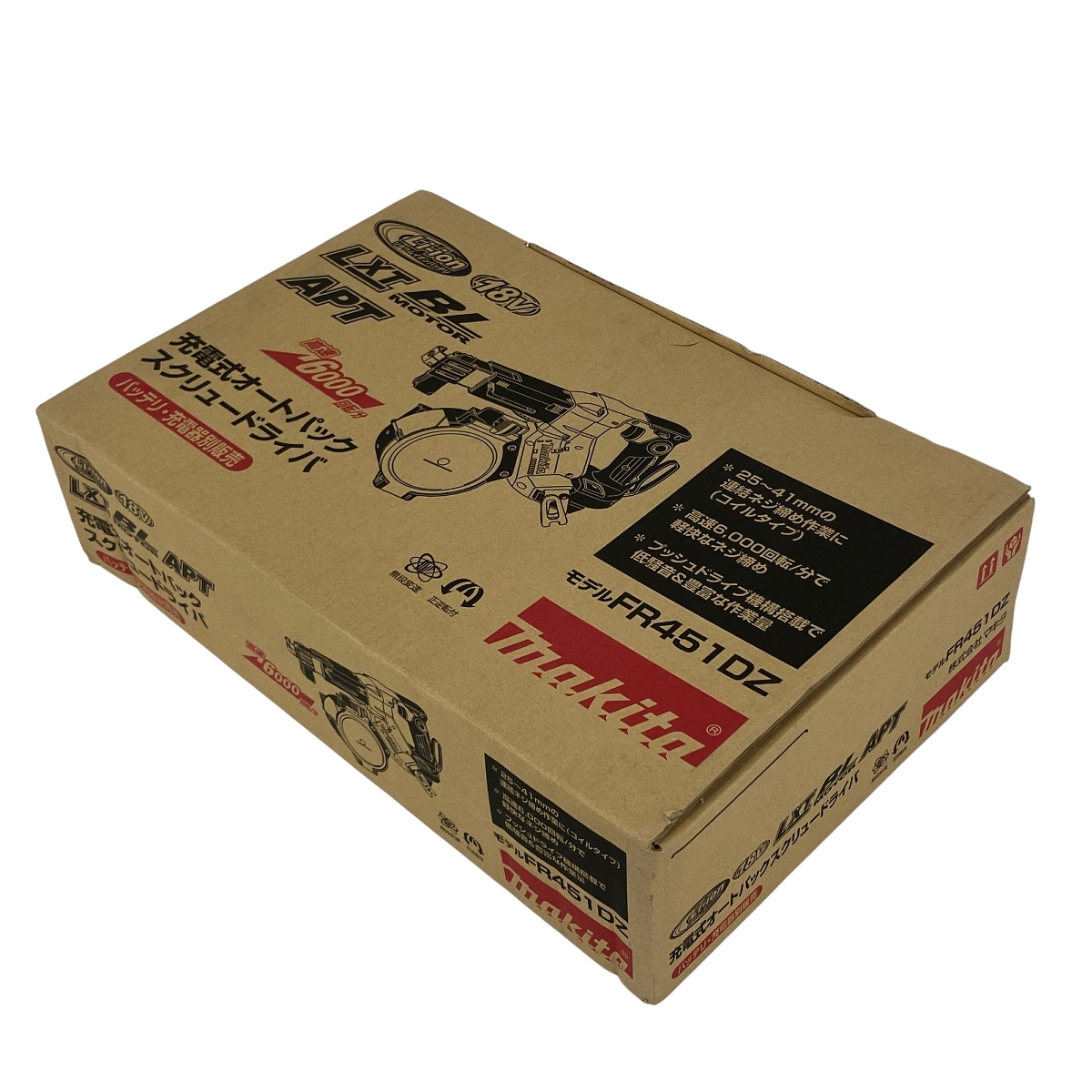 makita FR451D 充電式 オートパック スクリュードライバ 中古 美 makita FR451D 充電式 オートパック スクリュードライバ 中古 美