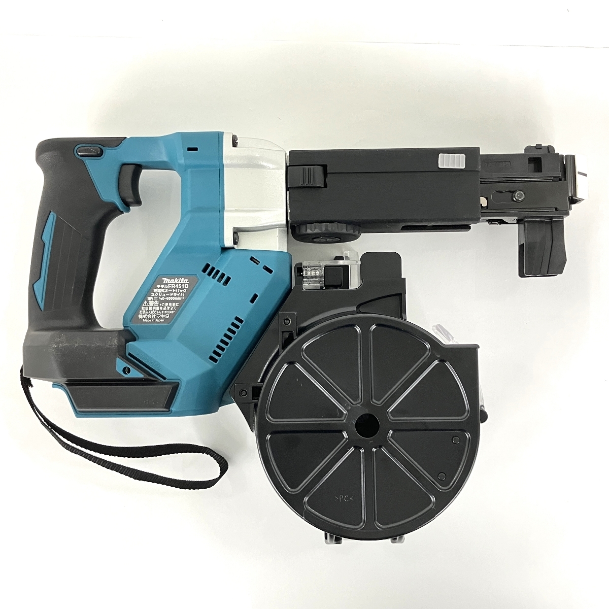 makita FR451D 充電式 オートパック スクリュードライバ 中古 美 makita FR451D 充電式 オートパック スクリュードライバ 中古 美