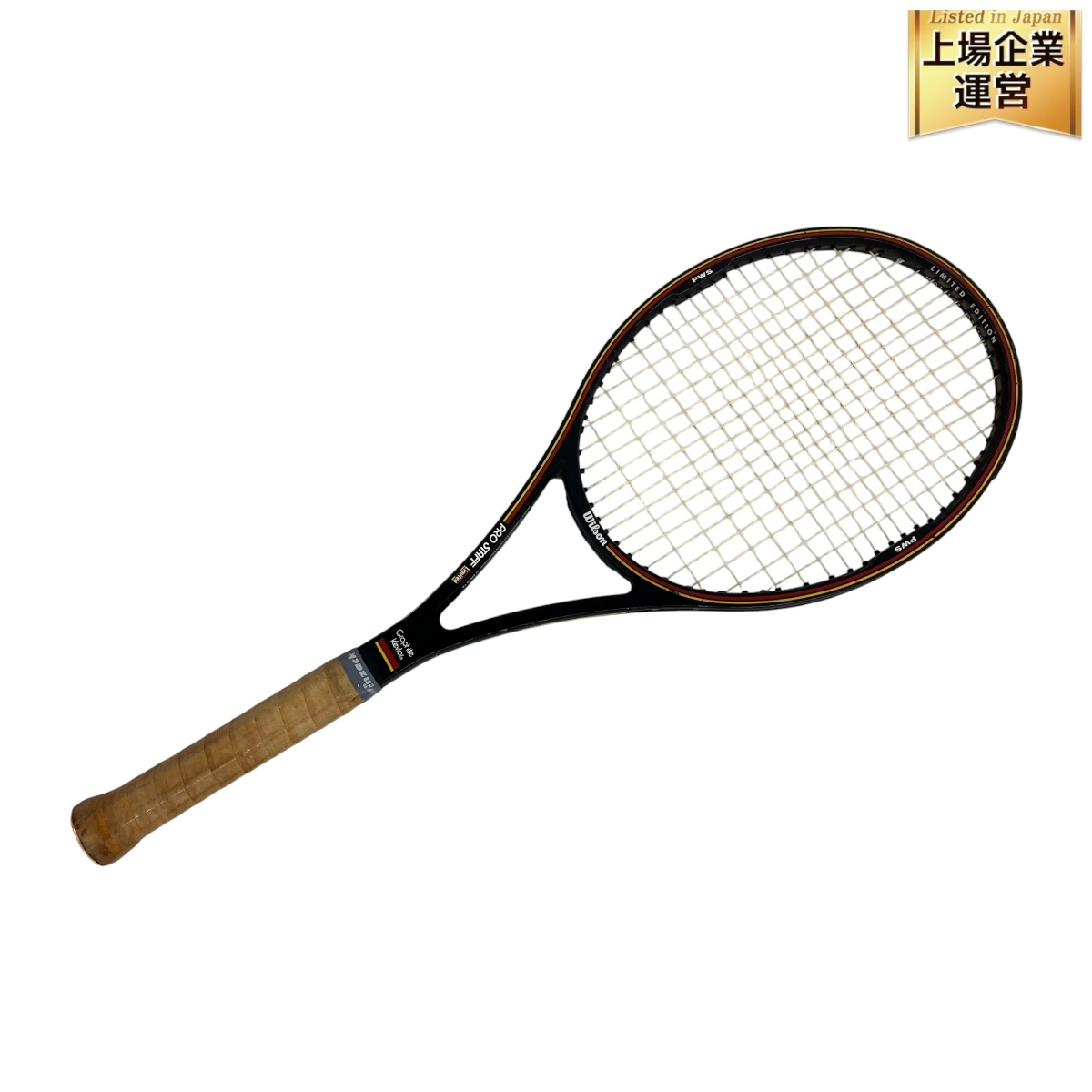 Wilson ウィルソン Pro Staff Limited MidSize 85 硬式テニス Wilson ウィルソン Pro Staff Limited MidSize 85 硬式テニス