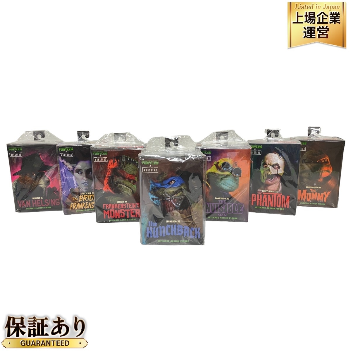 【新品未開封・送料無料】 新品 水曜どうでしょう フィギュア 其の14 全6種シークレット付 芸能人、タレント