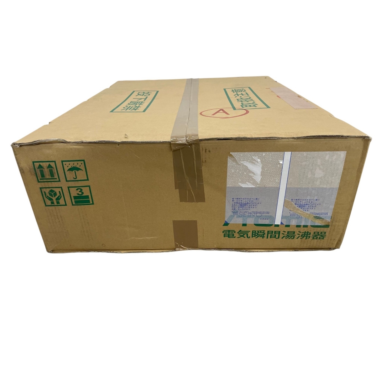 日本 イトミック 業務用電気瞬間湯沸器 EI-40N5 家電 未使用 日本 イトミック 業務用電気瞬間湯沸器 EI-40N5 家電 未使用