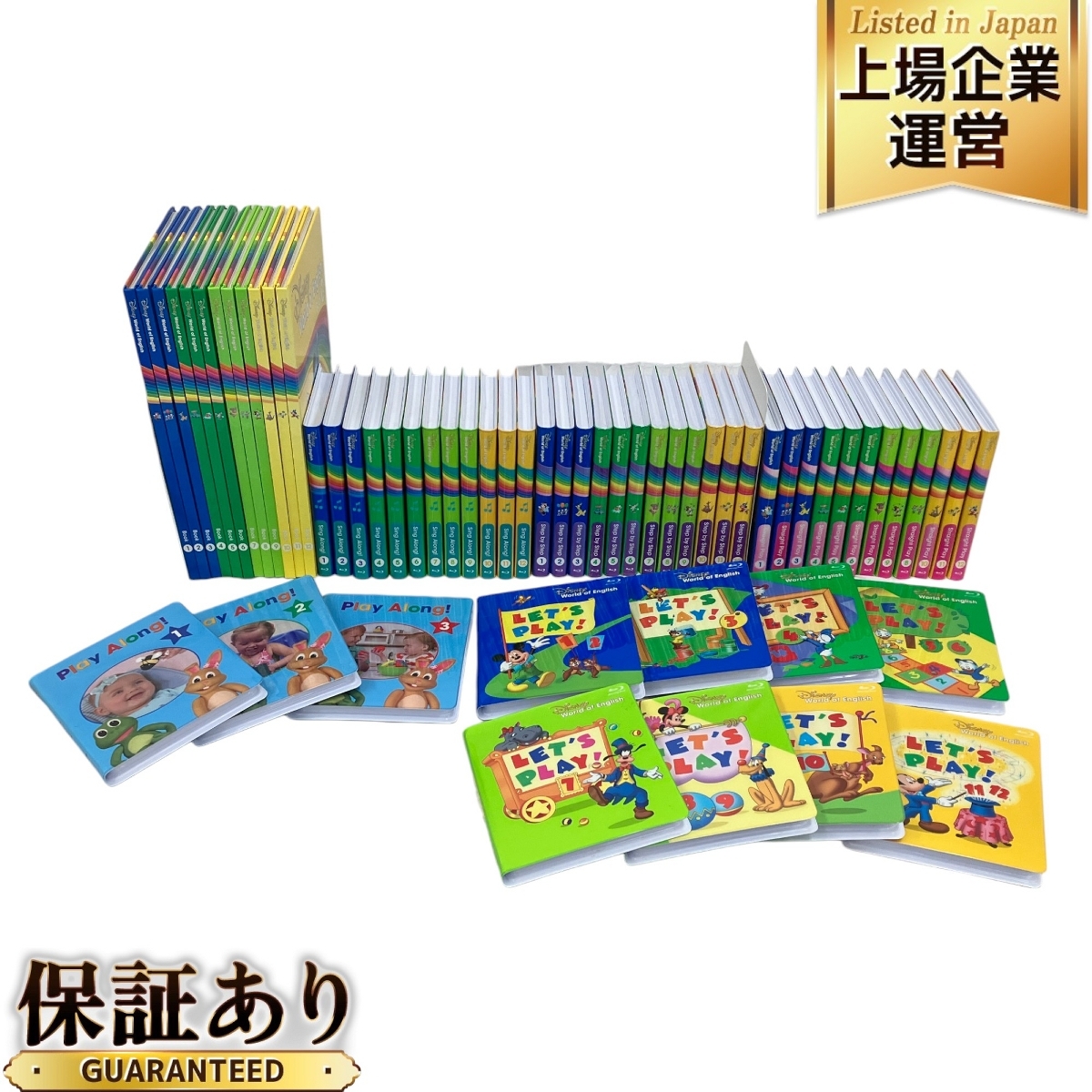 翌日発送】 赤本 東京芸術大学 東京藝術大学 2016年~2021年 6年 翌日発送】 赤本 東京芸術大学 東京藝術大学 2016年~2021年 6年
