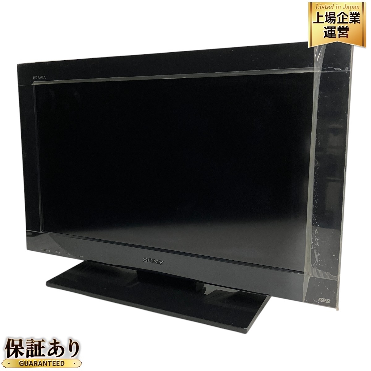♦️EJ563B SONY 液晶テレビ 【2010年製】 - 液晶テレビ ♦️EJ563B SONY 液晶テレビ 【2010年製】 - 液晶テレビ