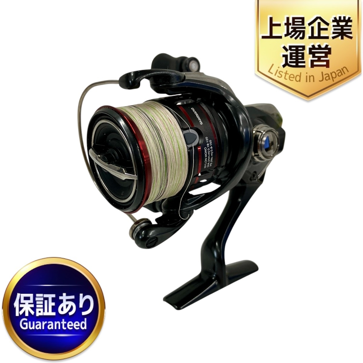 SHIMANO VANQUISH スピニングリール C3000SDH 釣具 中古 T9524972