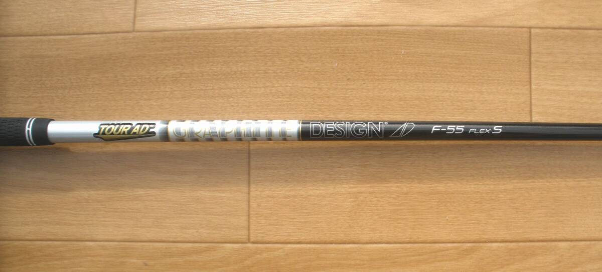 希少 三浦技研 CB-2008 5I～PW モーダス110R