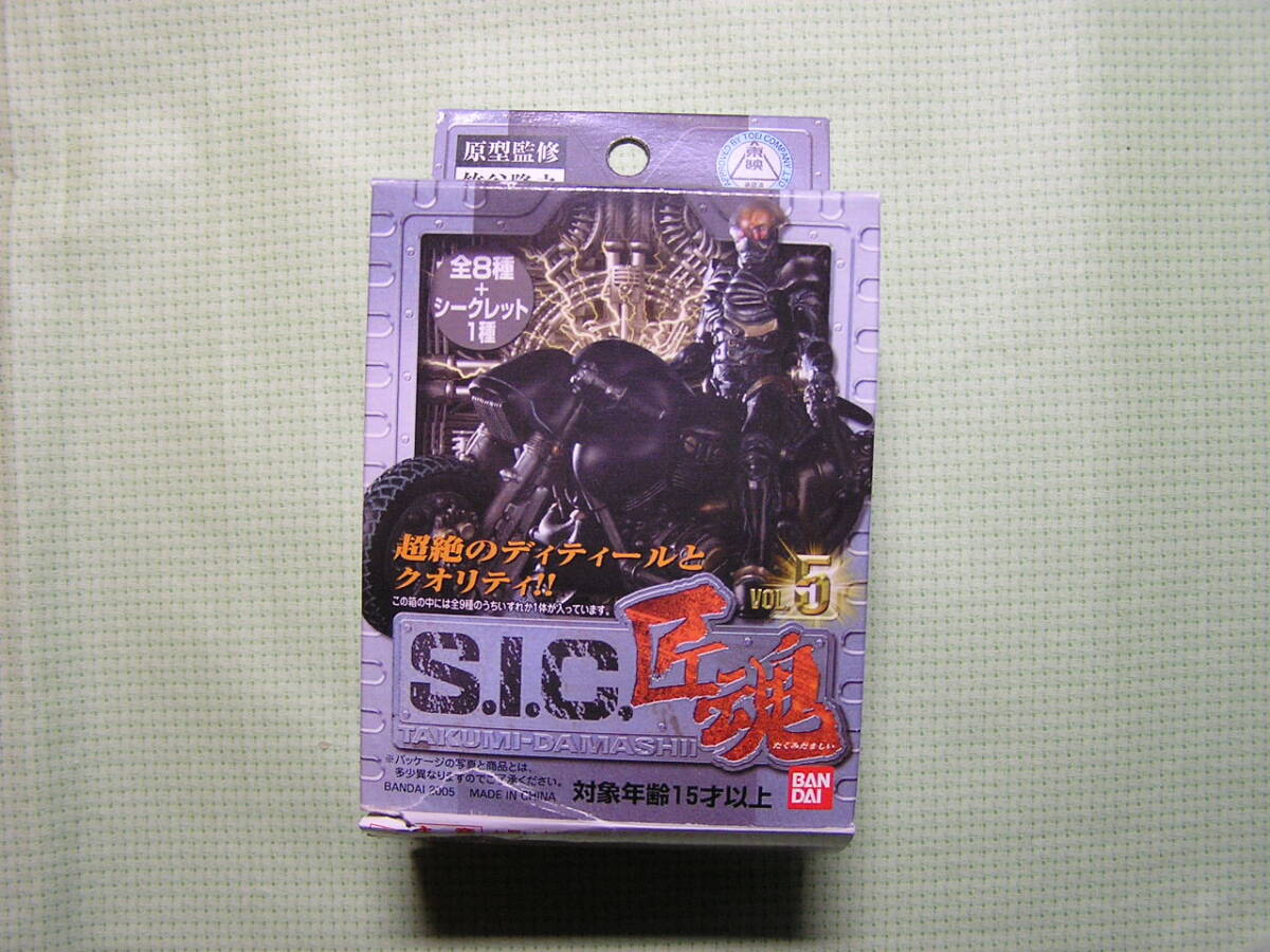 item_image_4