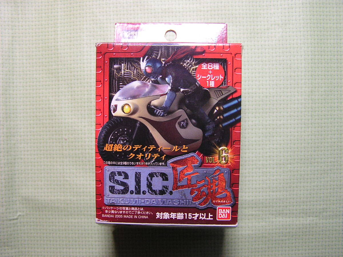 item_image_8