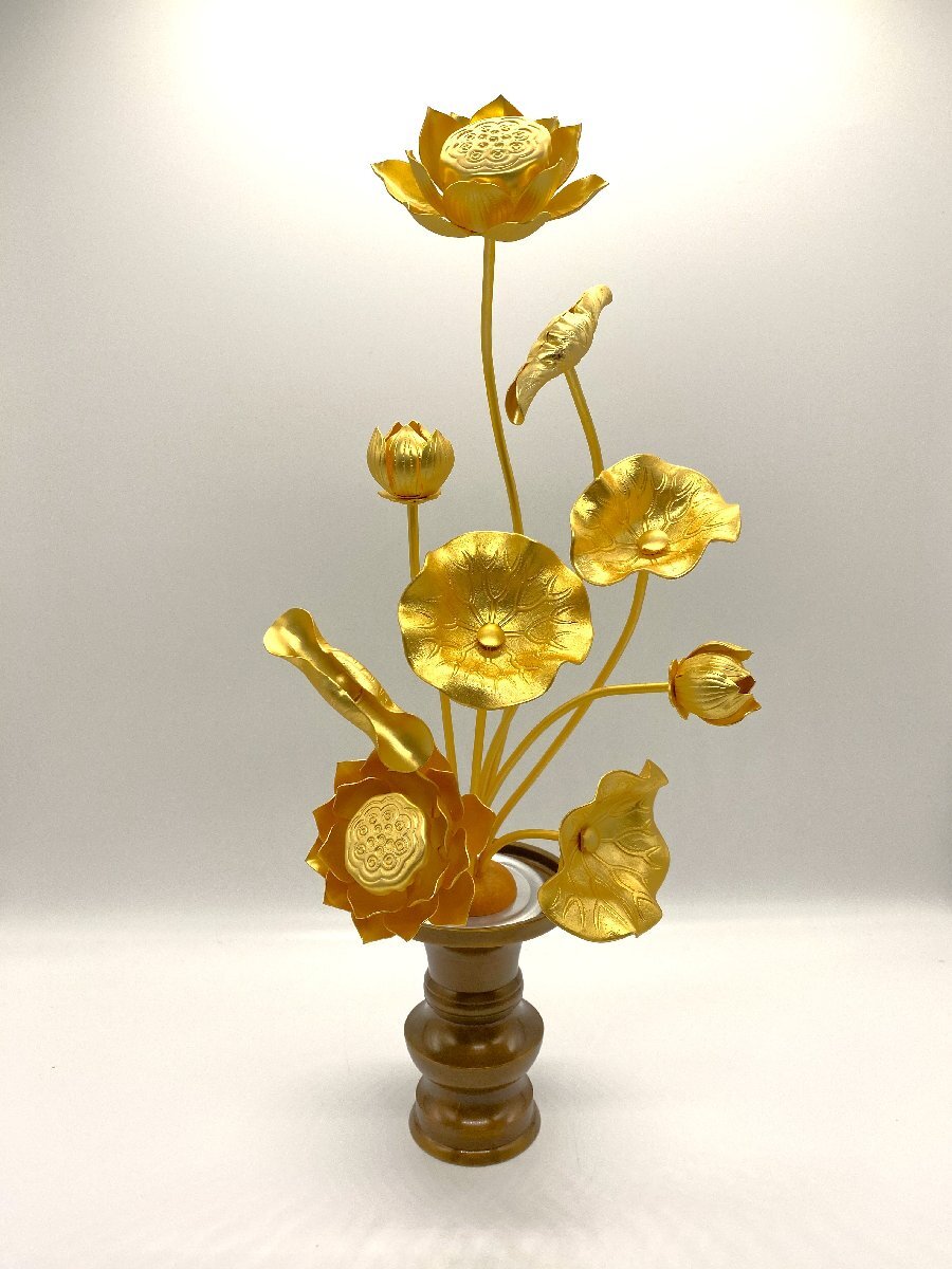 三枝堂】 新品 真鍮製 常花 7寸9本立て 消金メッキ 〈1輪のみ〉 三枝堂】 新品 真鍮製 常花 7寸9本立て 消金メッキ 〈1輪のみ〉