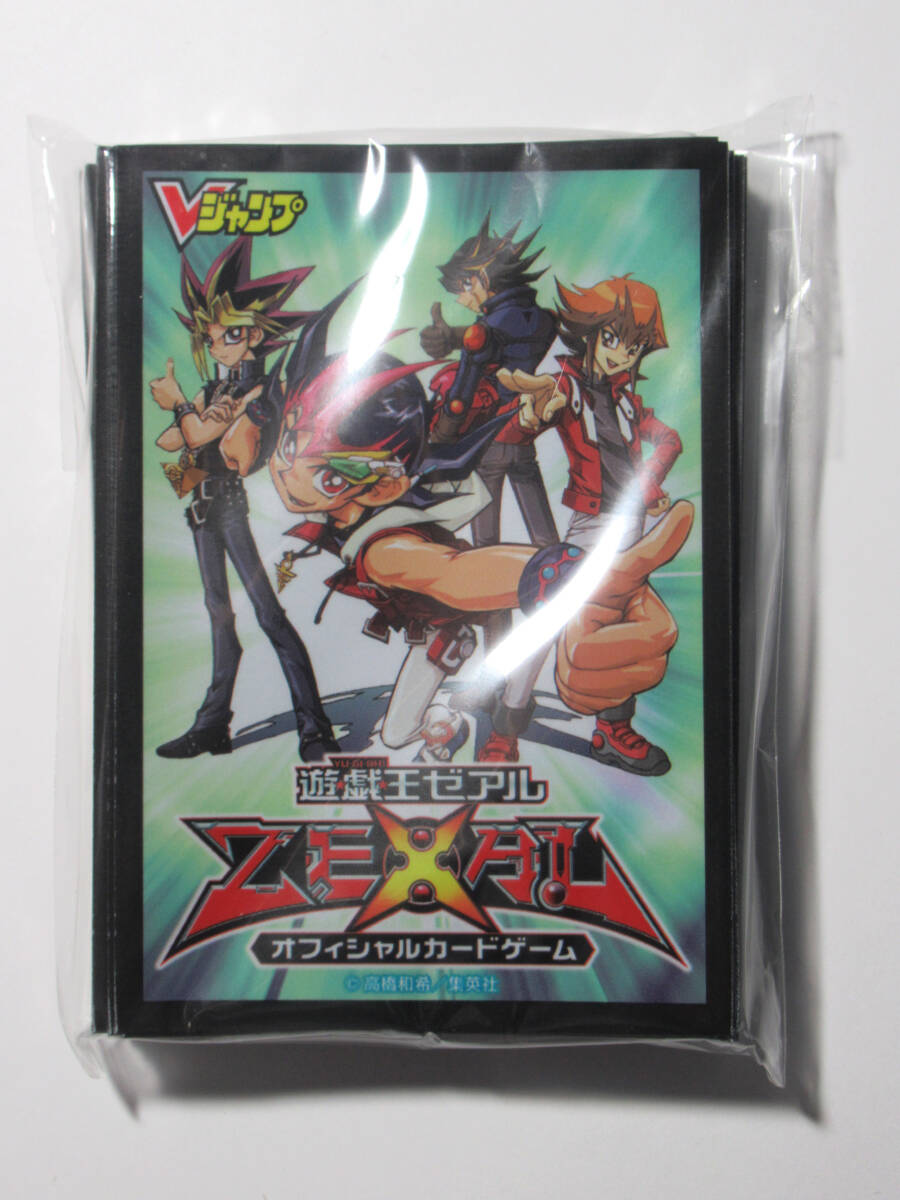遊戯王ゼアル vジャンプ ガガガ学園カードスリーブ(緑)49枚 Yahoo!オークション - 遊戯王 ガガガ学園 Vジャンプ特製スリーブ