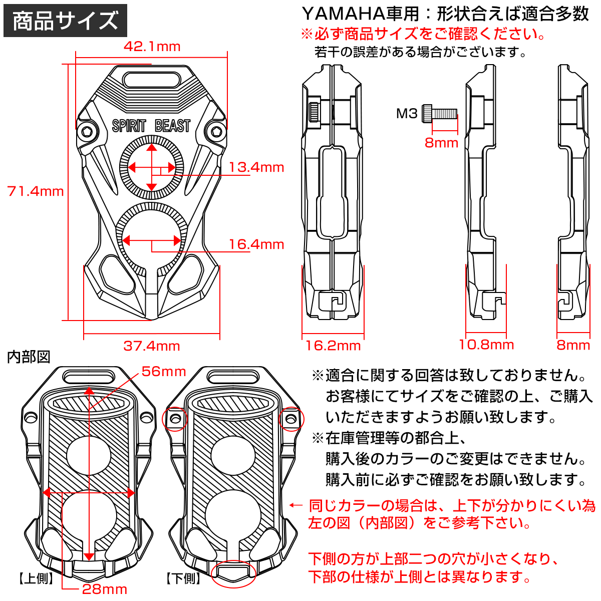 スマートキー ケース ヤマハ車用 T6アルミ キーカバー 海外モデル NMAX155 NVX155 AEROX155 XMAX300 400 QBIX ブ 焼きチタン色 S-959-T