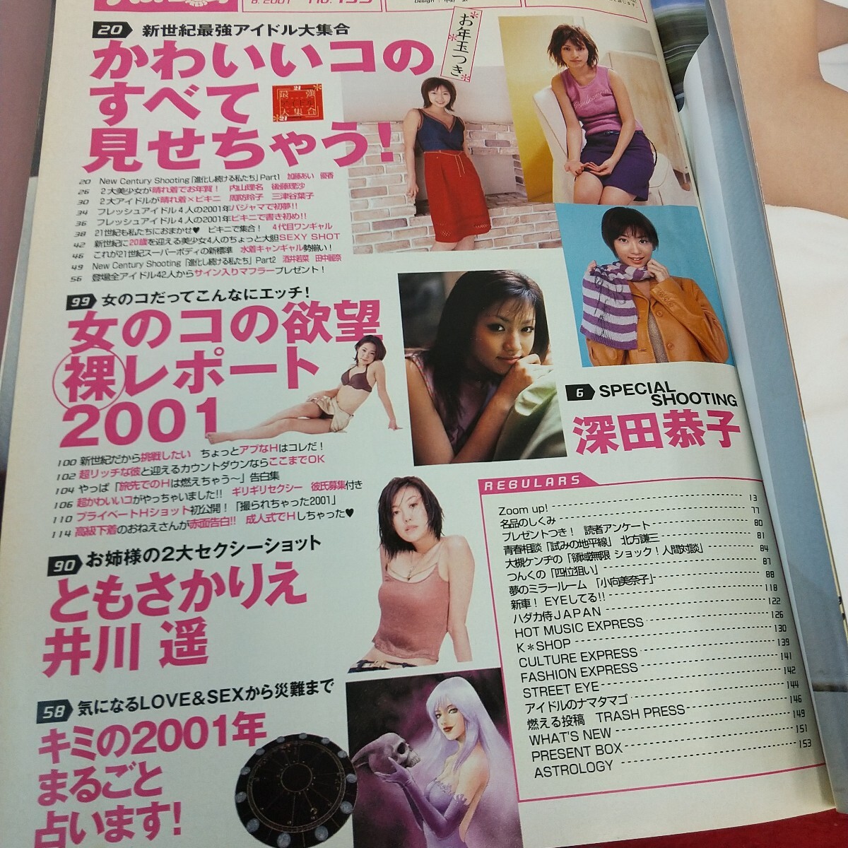 item_image_3