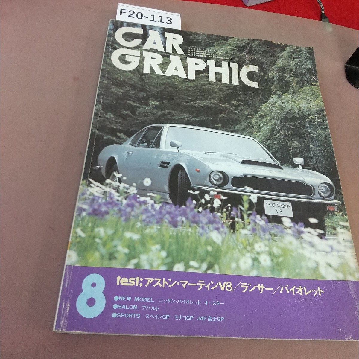 item_image_1