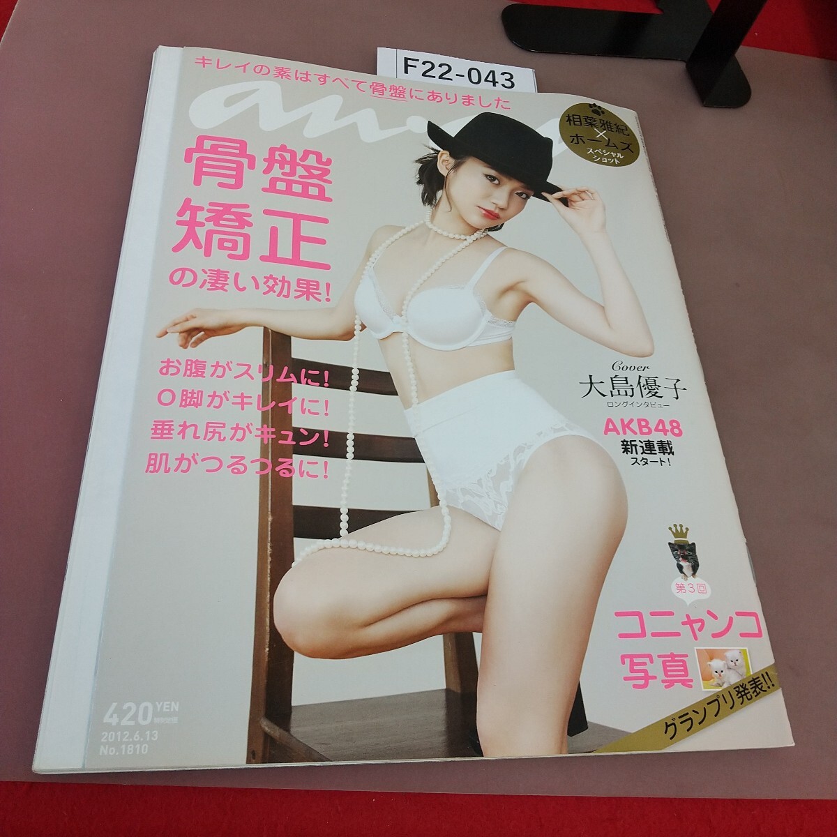 item_image_1
