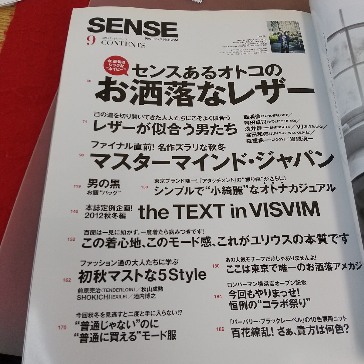 item_image_3
