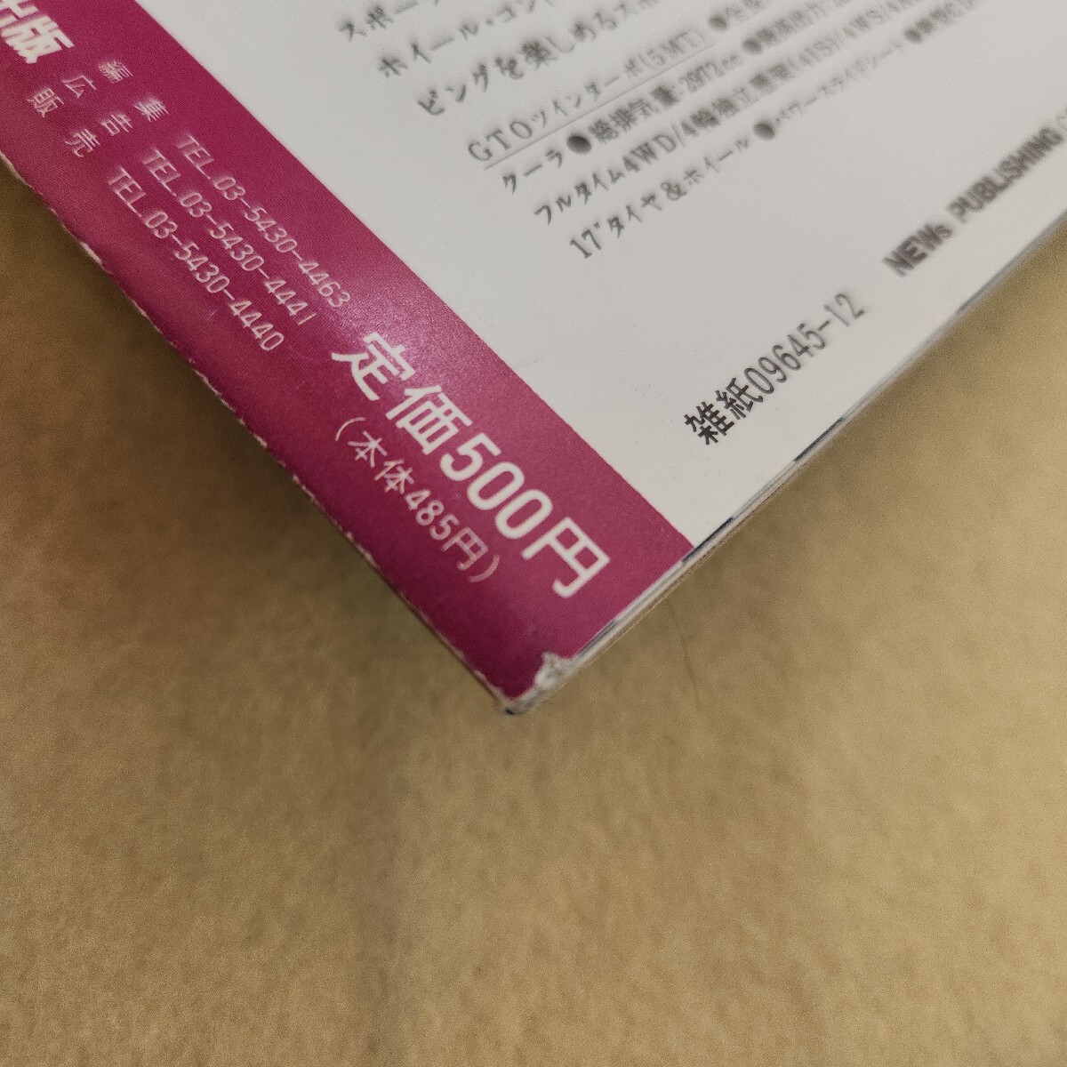 item_image_4