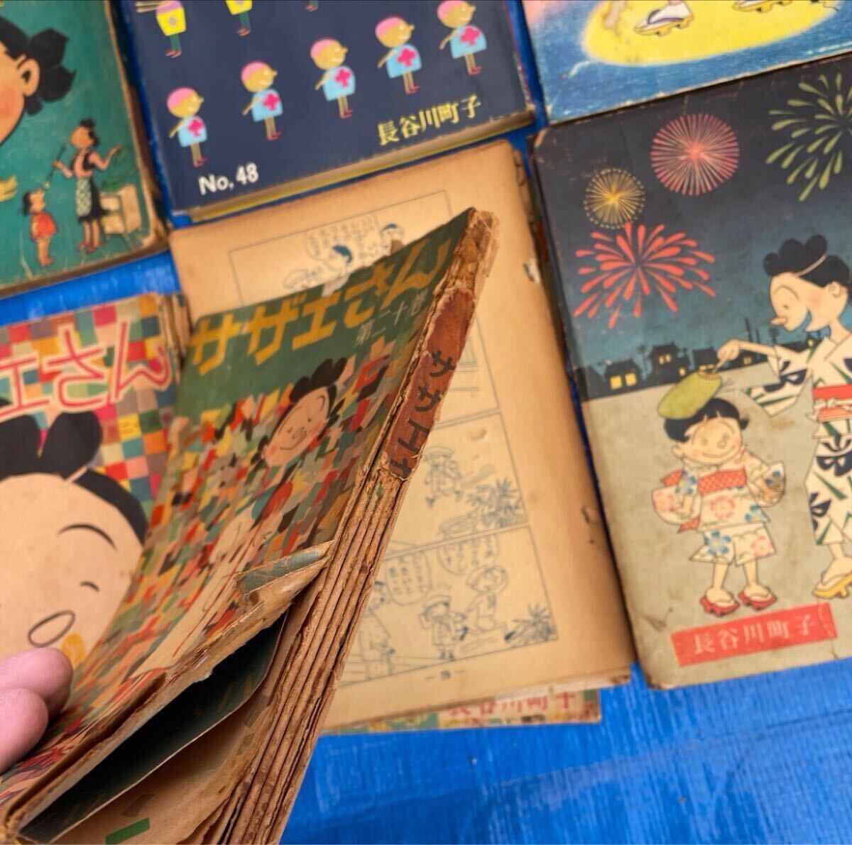 サザエさん いじわるばあさん 他 長谷川町子 漫画 まとめ売り サザエさん いじわるばあさん 他 長谷川町子 漫画 まとめ売り