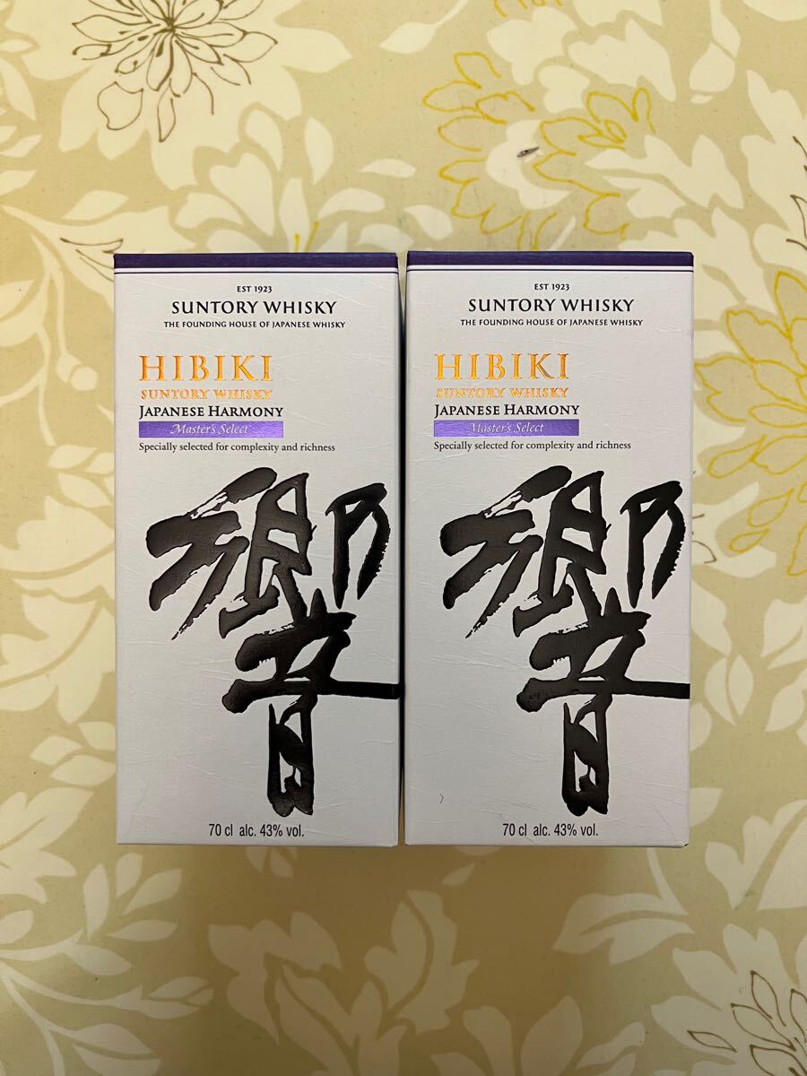 サントリー 響 マスターズセレクト(700ml×2本)、逆輸入品、山崎